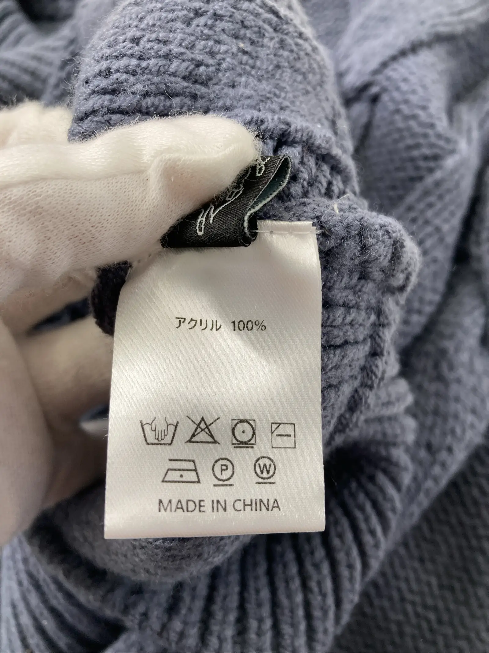 https://r2-worker.digdig.jp/product/3a3ff4e3-c0ca-4ce7-9f81-2d0f4b8e087f/6ea2080e-0b66-44cc-9116-f8409c65d847