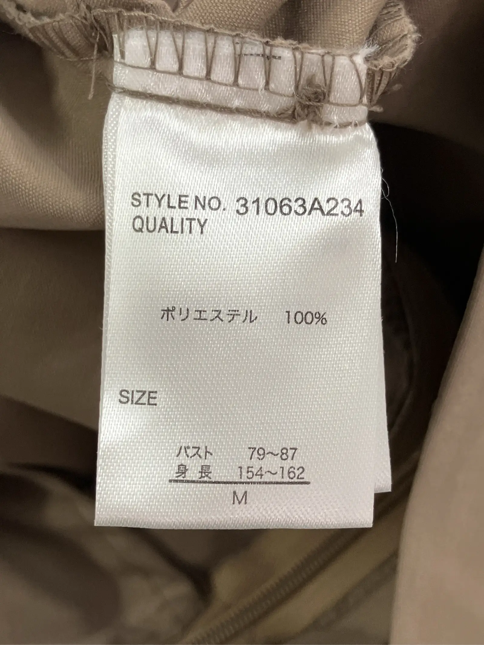https://r2-worker.digdig.jp/product/3a408d5c-cc79-48a3-9271-c20aff552153/c33789b7-fb47-4a3c-ab99-979c977b2625