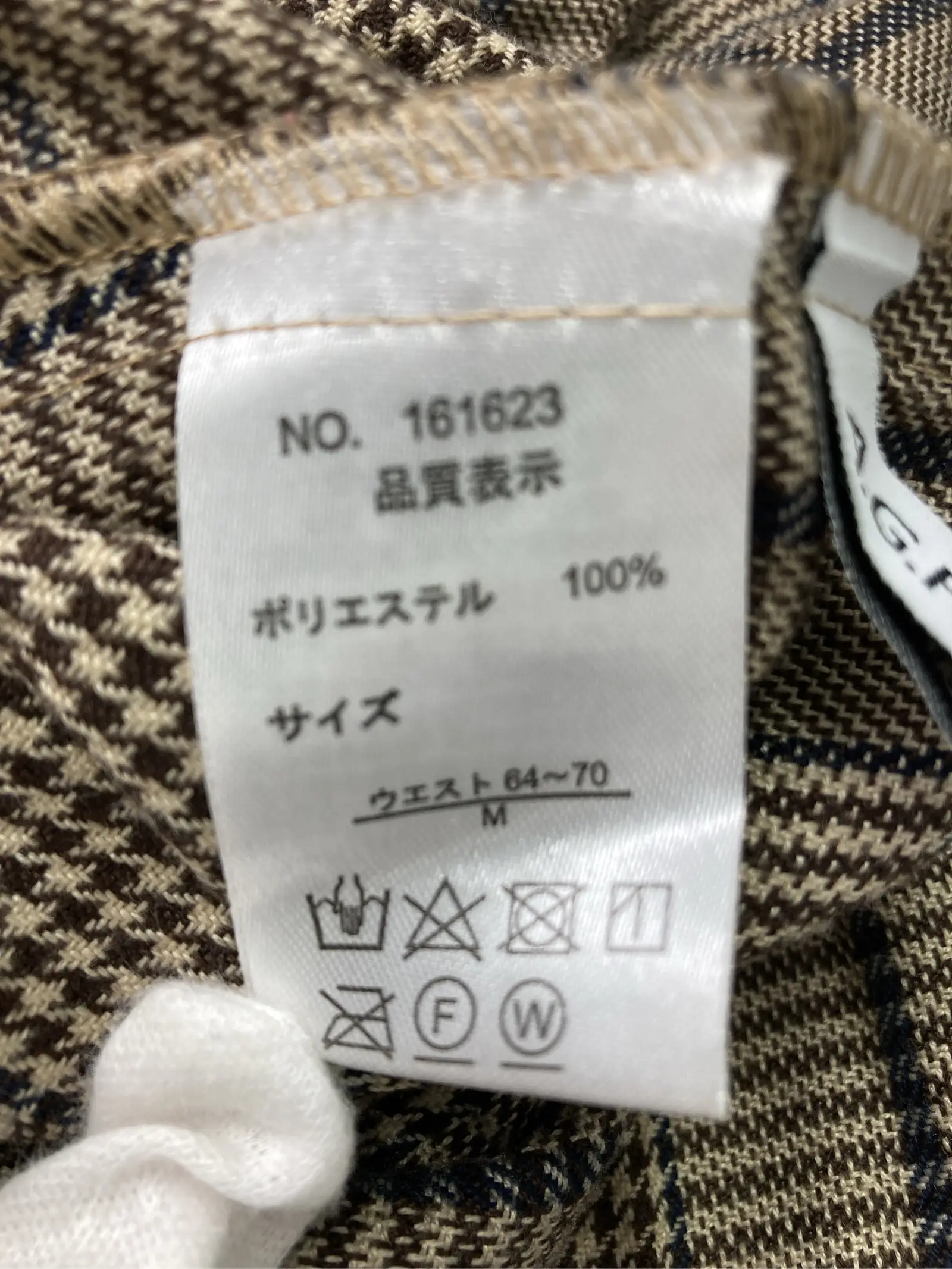https://r2-worker.digdig.jp/product/3a41c150-2085-447a-97f5-9b0d67bf9602/111b0824-5529-438b-ad56-ec448cbb77fc