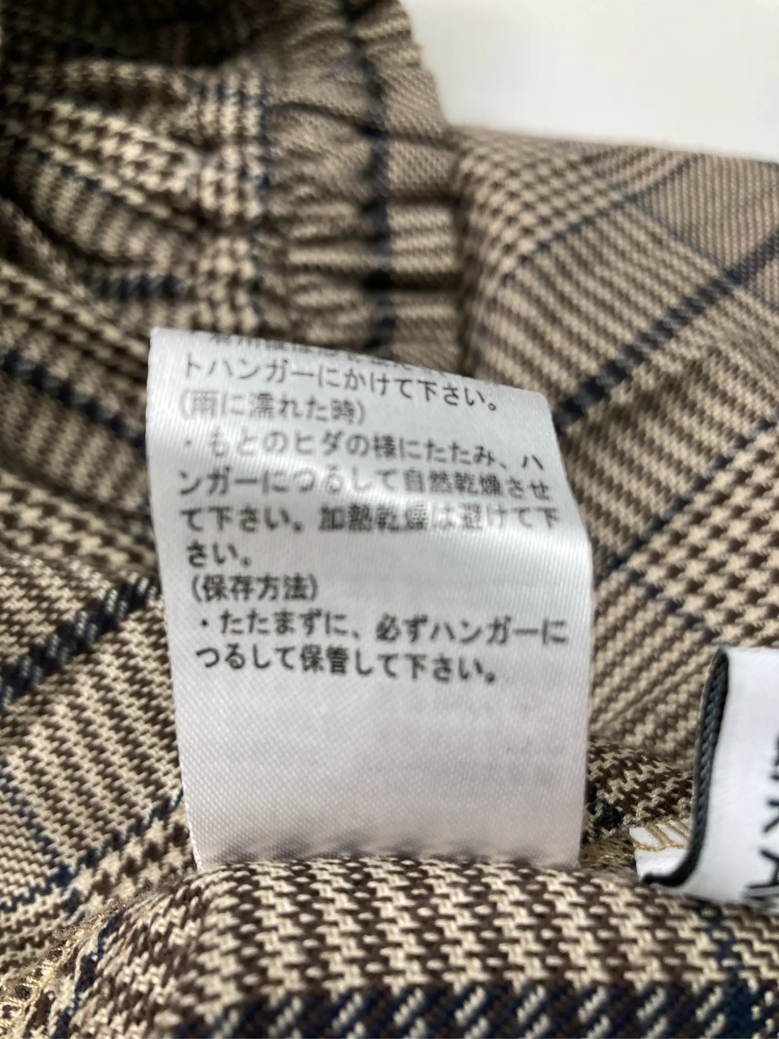 https://r2-worker.digdig.jp/product/3a41c150-2085-447a-97f5-9b0d67bf9602/1603f217-14d3-4615-a84d-0cb622ec089d