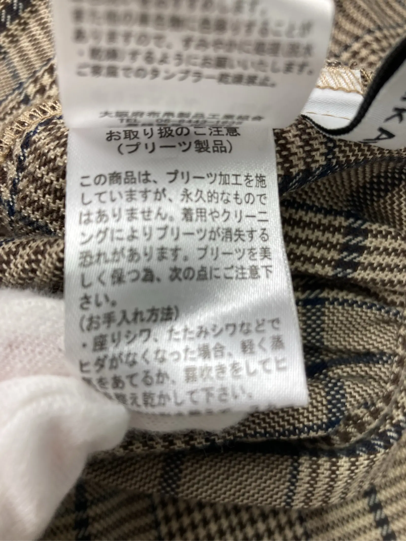 https://r2-worker.digdig.jp/product/3a41c150-2085-447a-97f5-9b0d67bf9602/25426f3f-f74c-43a5-bc3d-d80964b8f2fd