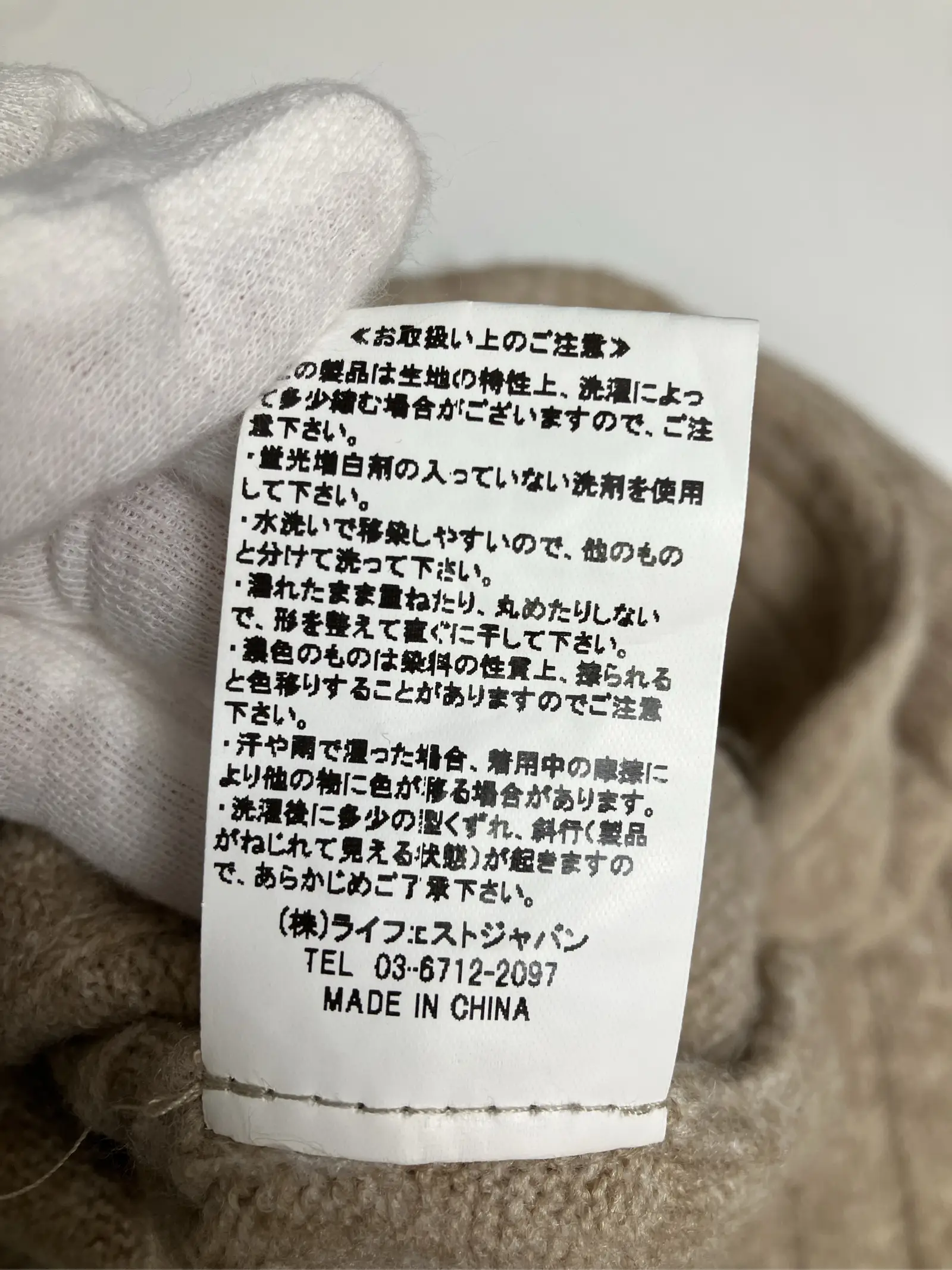 https://r2-worker.digdig.jp/product/3a4283a9-65d5-41c4-86e7-34241f288e2e/3a16d8c1-43b3-469e-8bbc-b4284a87ea9a