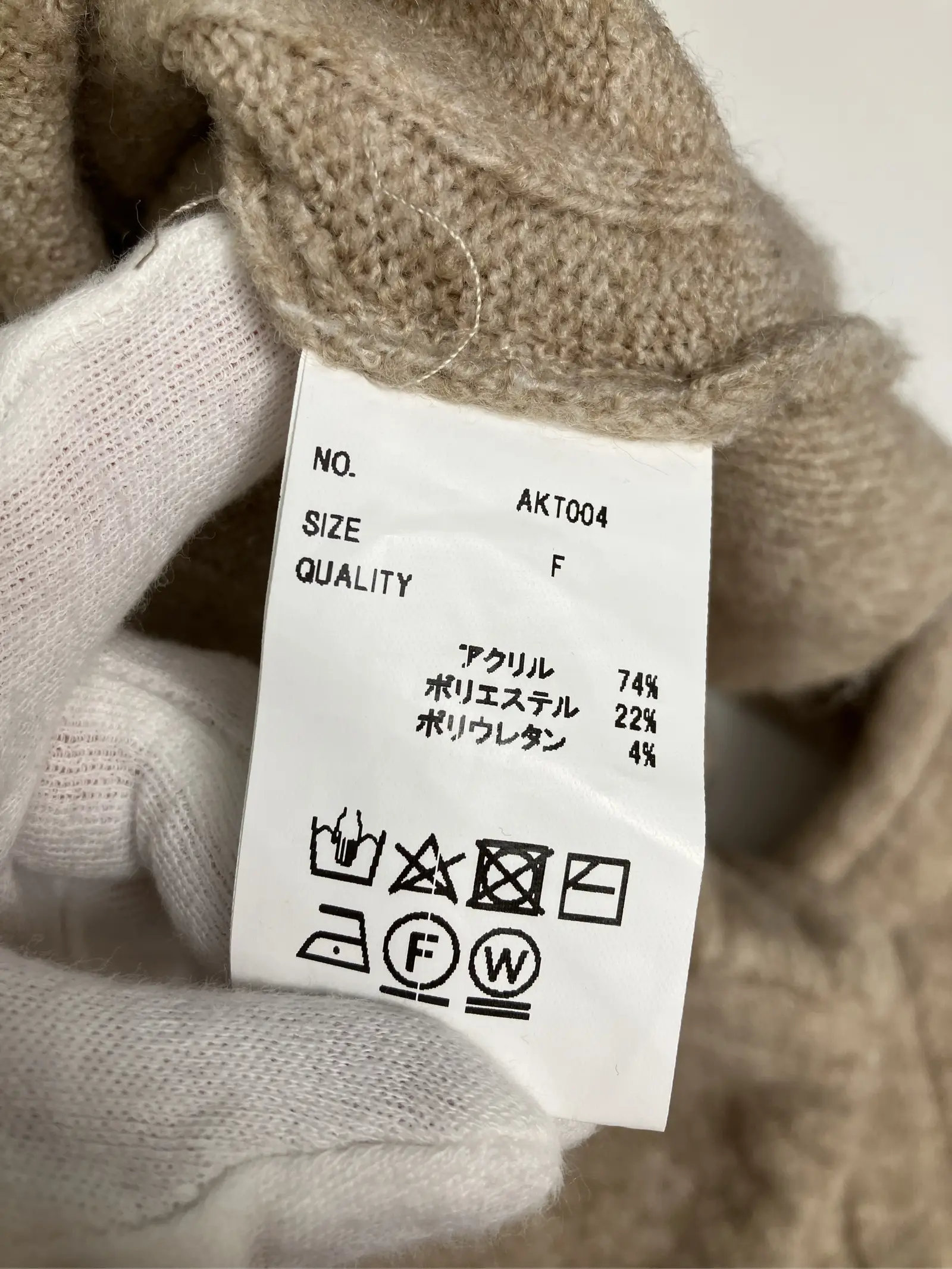 https://r2-worker.digdig.jp/product/3a4283a9-65d5-41c4-86e7-34241f288e2e/b0ba6dcb-f010-4167-9a93-caf701b78877