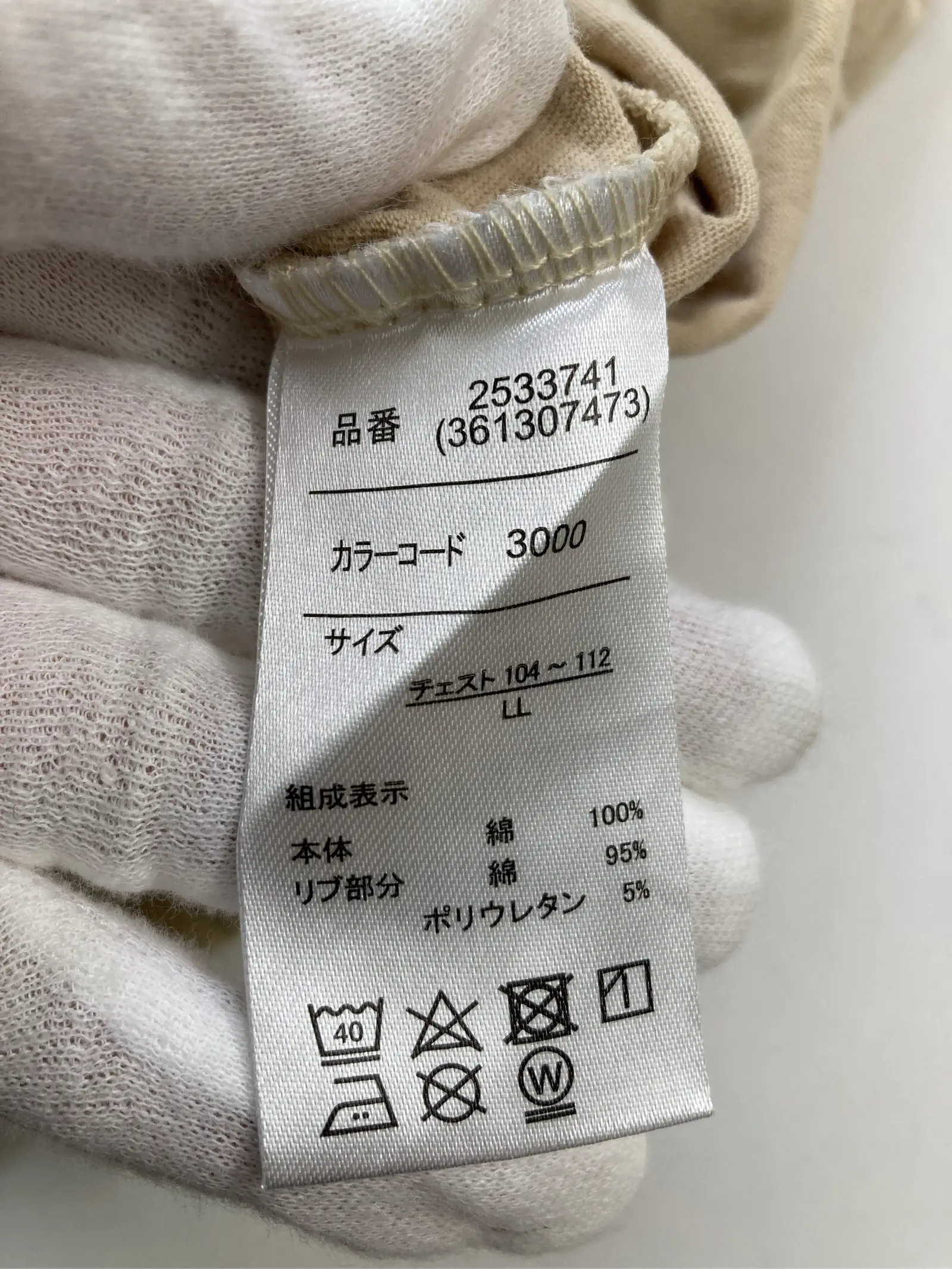 https://r2-worker.digdig.jp/product/3a44026f-35bc-494a-879c-fff8701bc36b/51afe0f2-f00c-4bb7-9532-41f22ffa3634