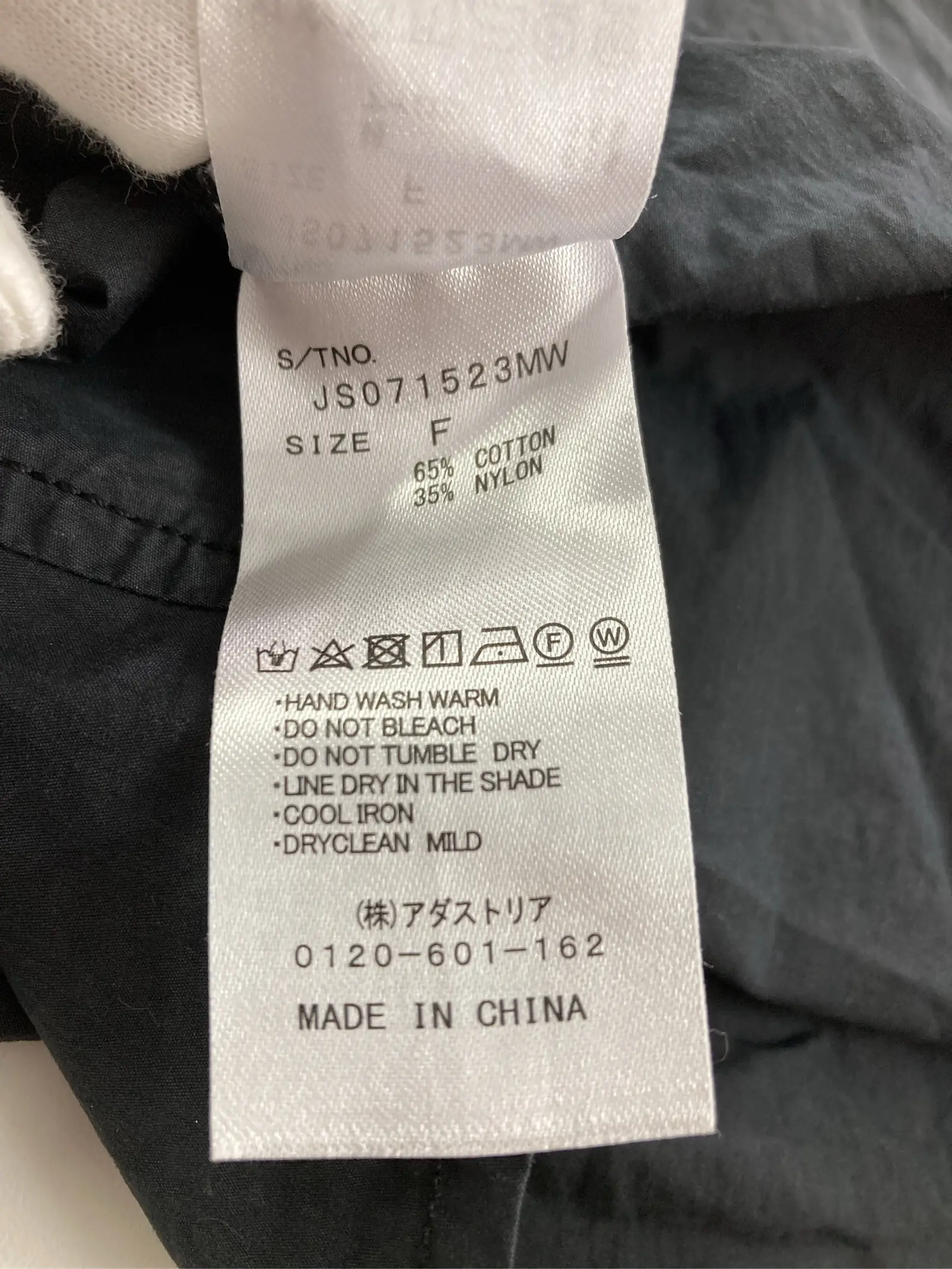 https://r2-worker.digdig.jp/product/3a45c766-c808-4408-8a4e-57c2150460cd/44a954a7-f1ed-48d4-ac26-51886a8363d0