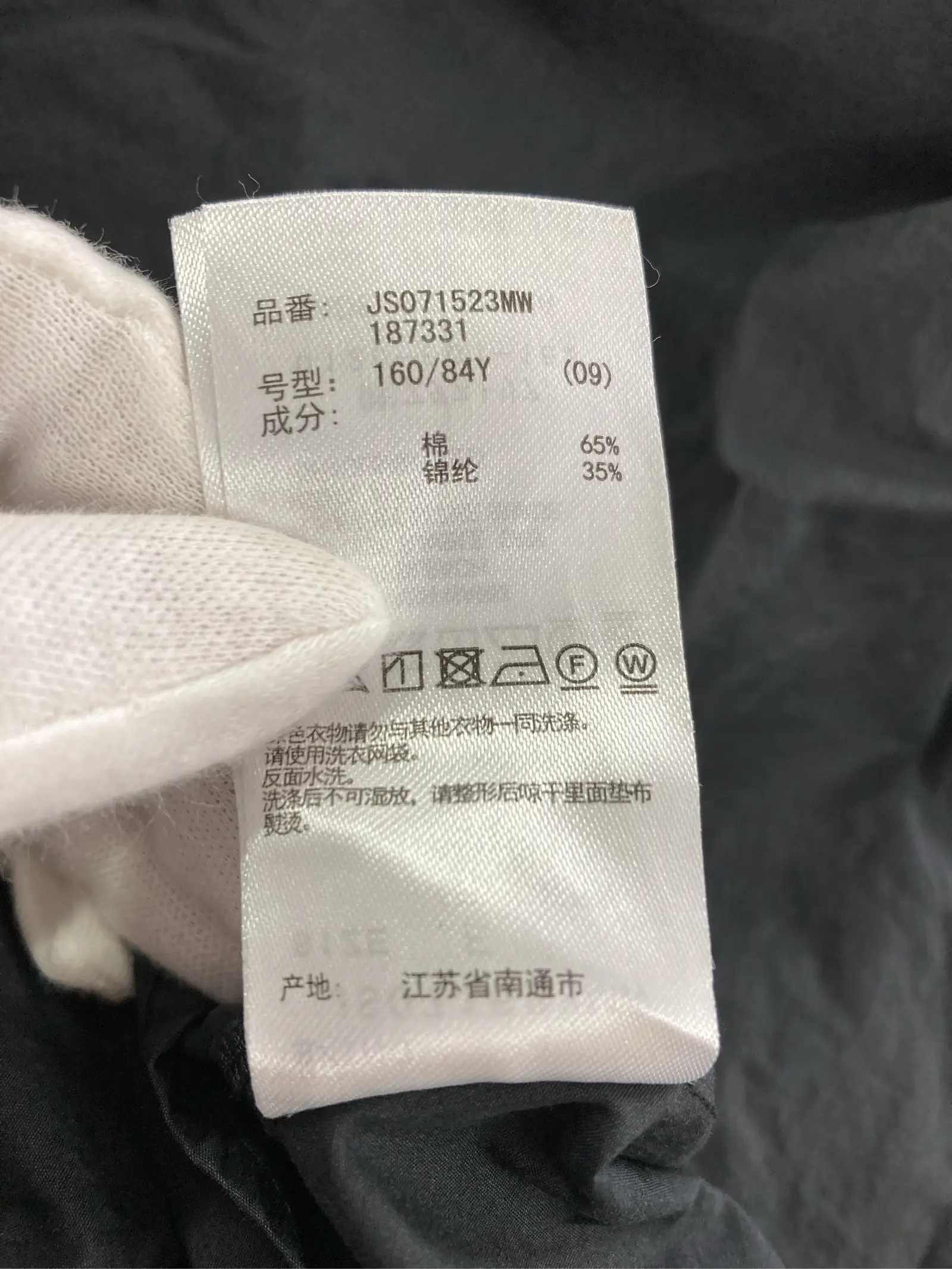 https://r2-worker.digdig.jp/product/3a45c766-c808-4408-8a4e-57c2150460cd/8e957317-cf2d-4889-9a4b-920ffc67e9eb