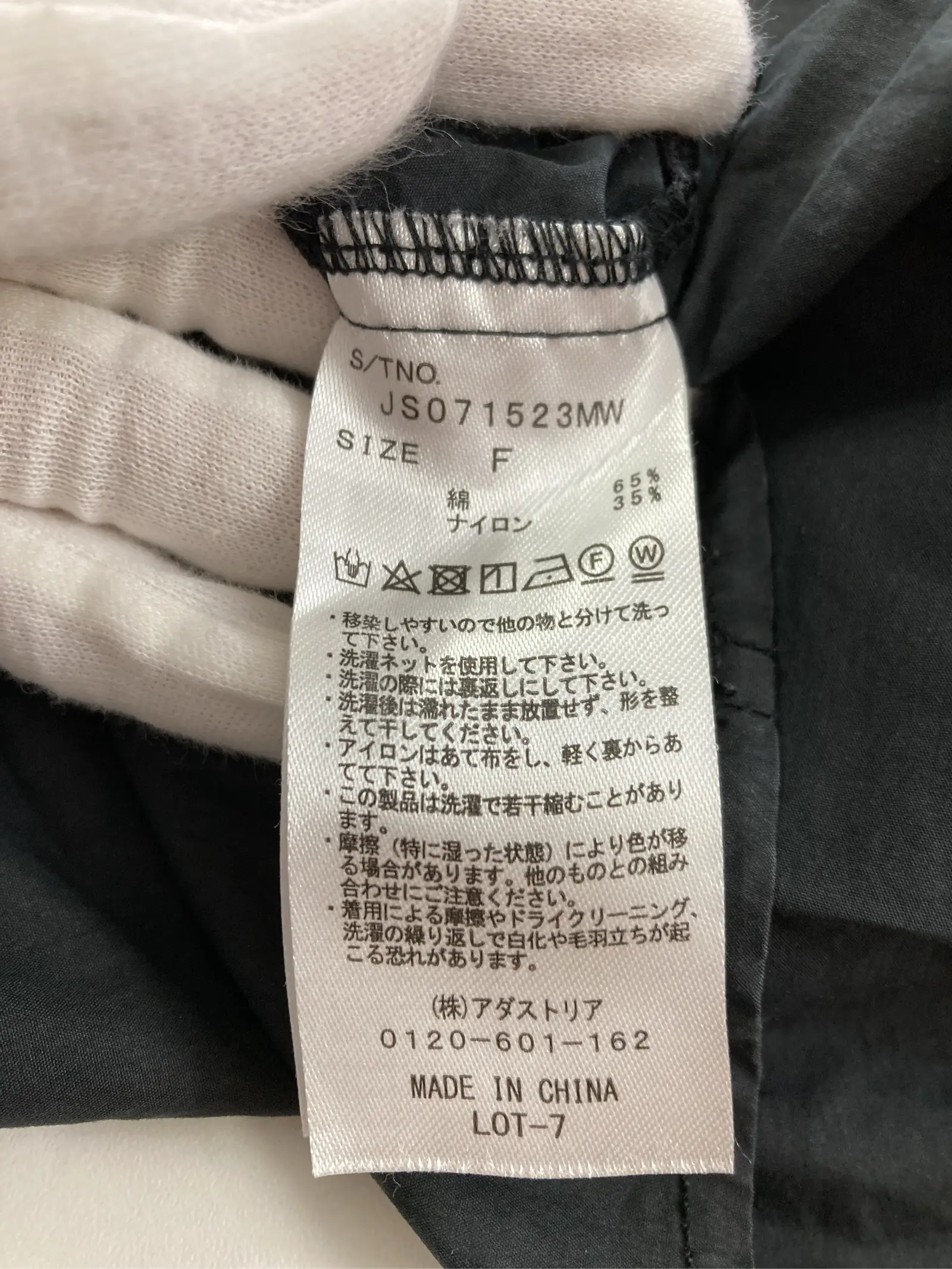 https://r2-worker.digdig.jp/product/3a45c766-c808-4408-8a4e-57c2150460cd/f5dc4f47-f66f-46fc-9587-ef9ce948e24c
