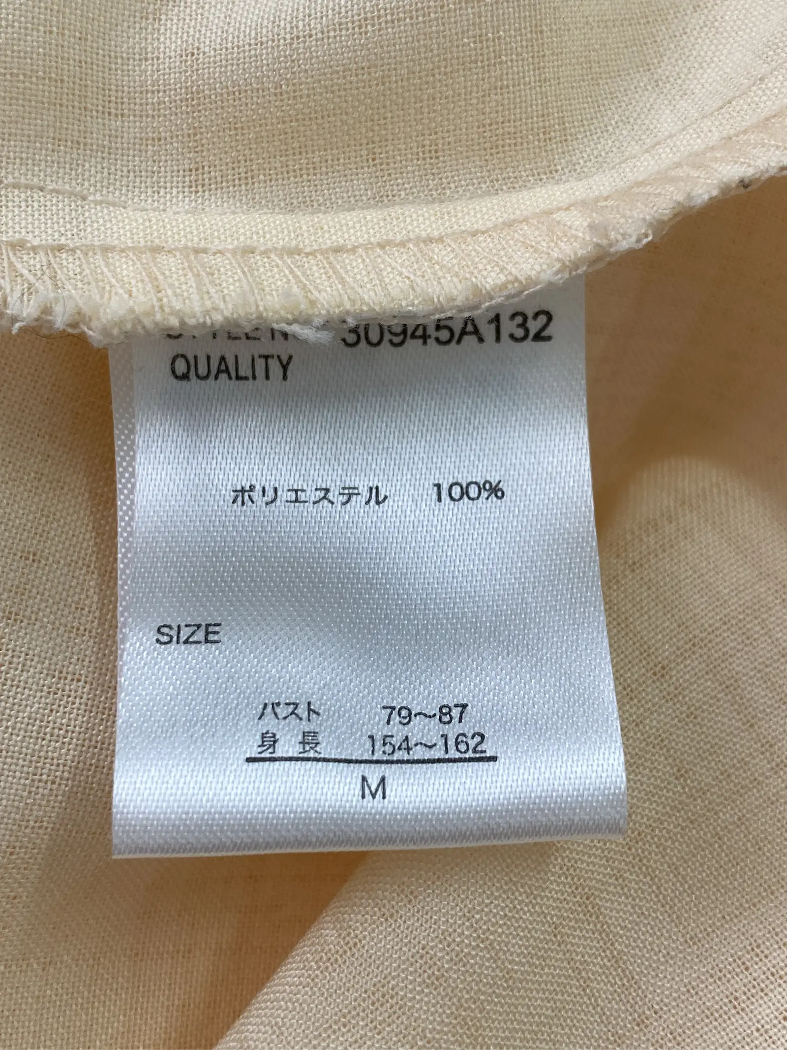 https://r2-worker.digdig.jp/product/3a49cb9a-282b-4238-9281-c8828cb20033/62a87268-b96e-4aad-a7c0-416e78e38bfc