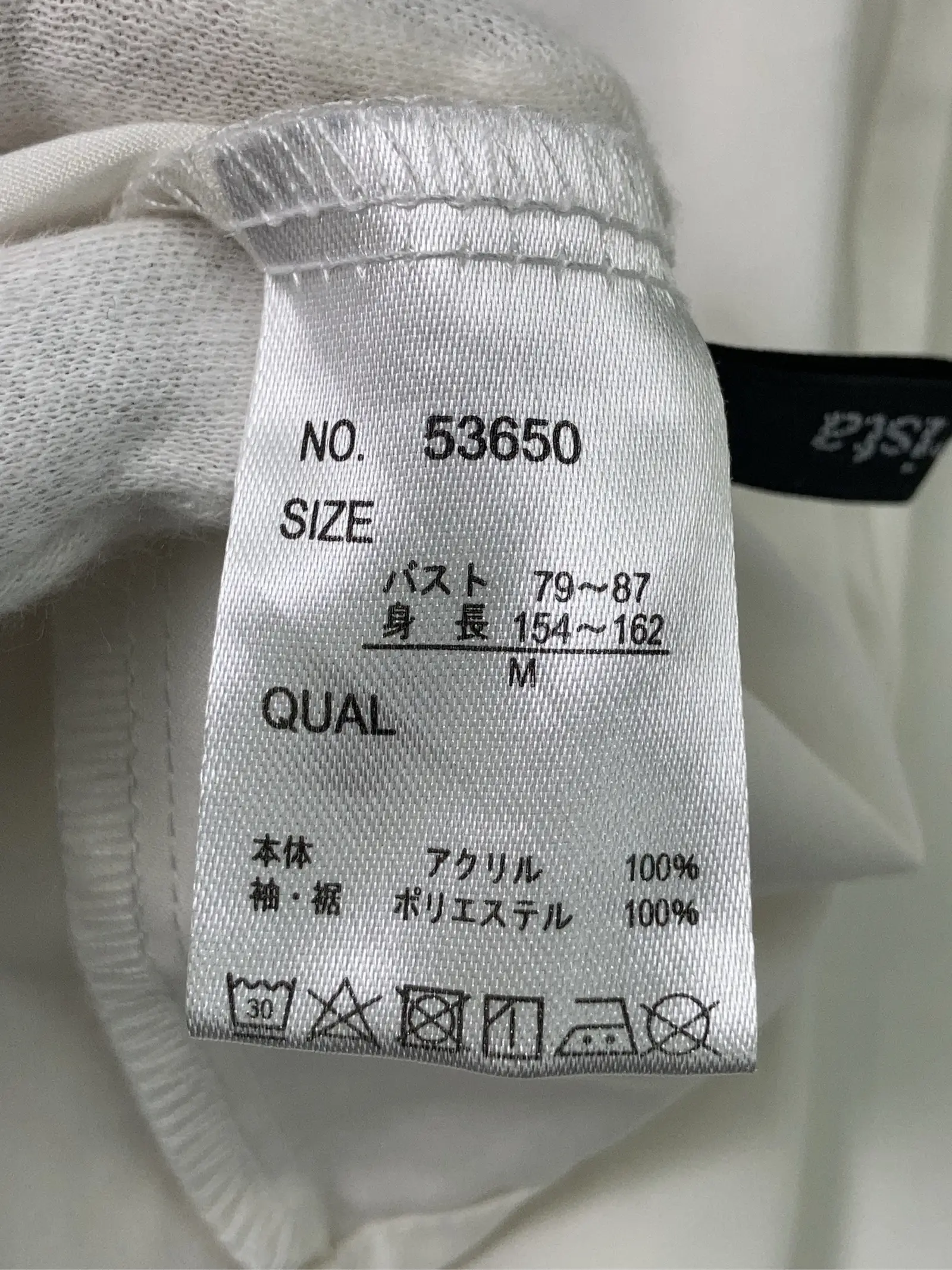 https://r2-worker.digdig.jp/product/3a4a1b20-b201-4ccf-b27e-41ba38a4dced/6a23142f-f3bd-4878-99bc-761a2fc79e63