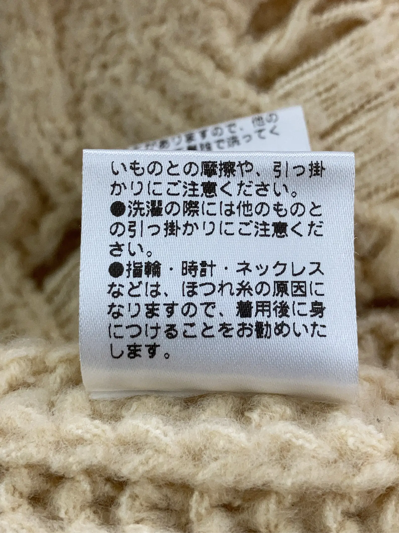 https://r2-worker.digdig.jp/product/3a4bc595-8b38-471c-9514-981250a2eff8/7aff4f43-d66c-46f1-bbf3-3a9ffac4e666