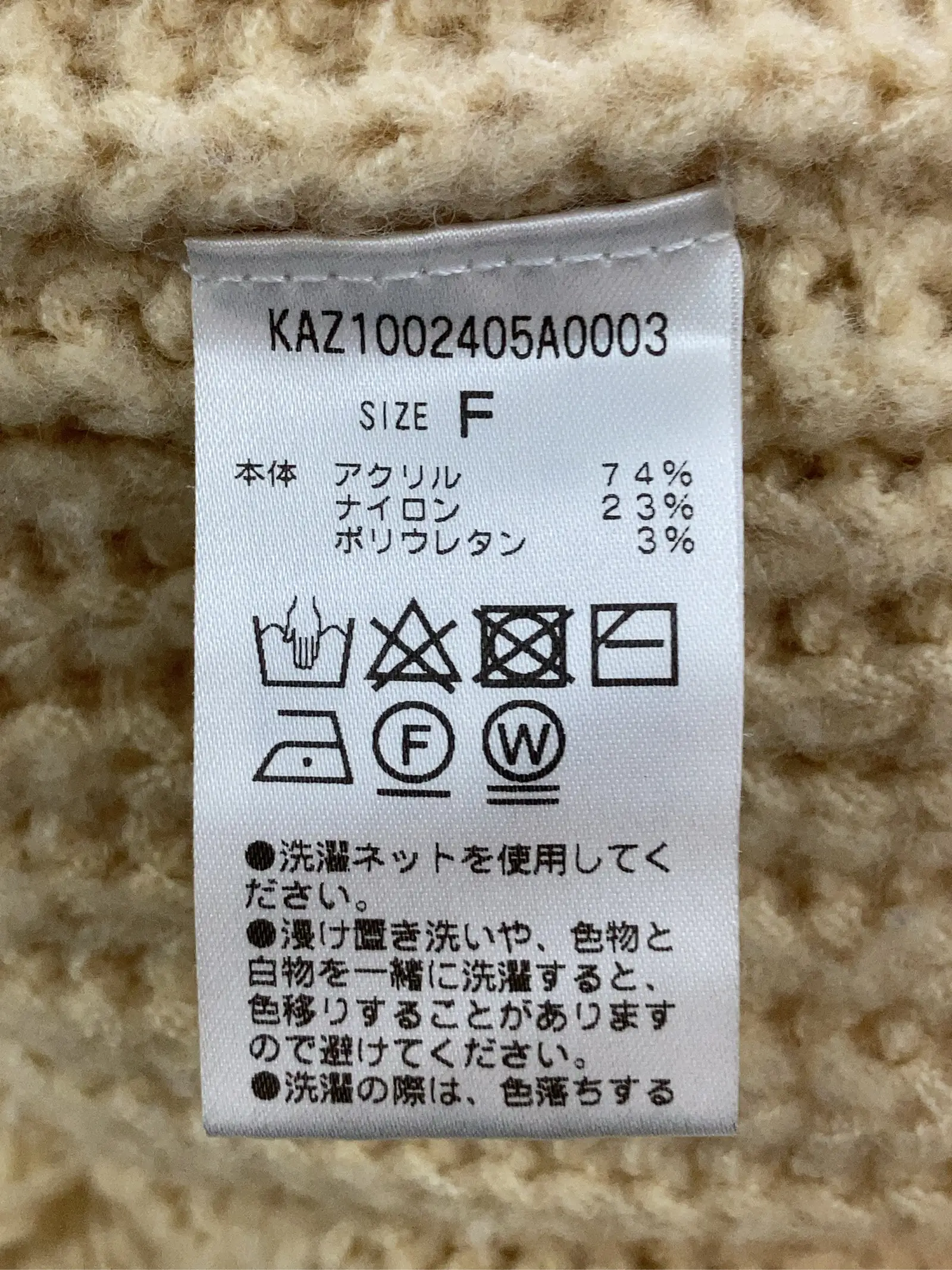 https://r2-worker.digdig.jp/product/3a4bc595-8b38-471c-9514-981250a2eff8/f32659e6-808a-40d5-b039-abc77fa5c814
