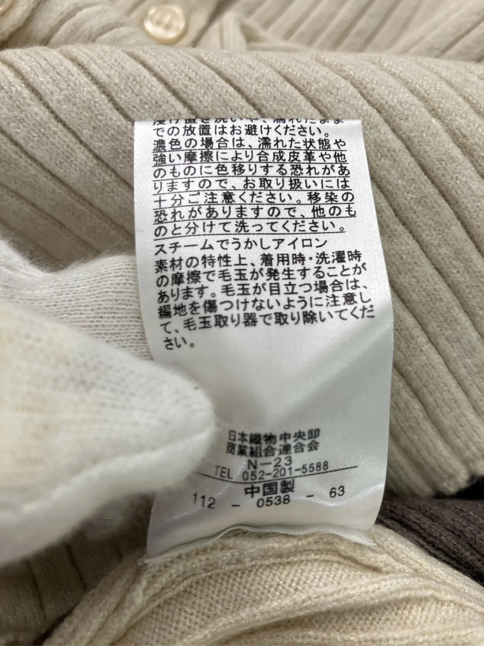 https://r2-worker.digdig.jp/product/3a4bcbe5-d194-432d-9342-fa1c0388efd3/14a069ef-b324-4d14-82cb-32c25398d821