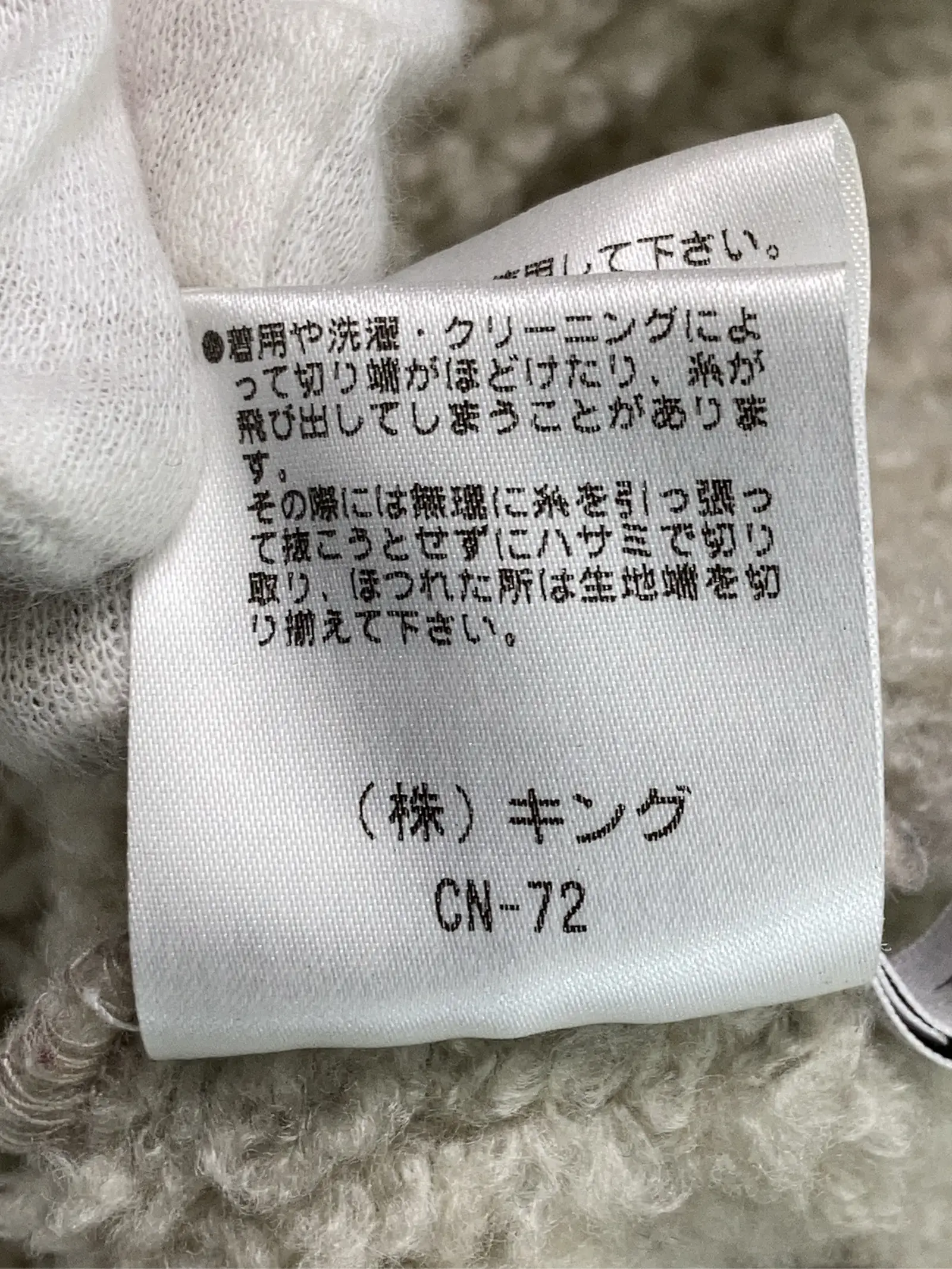 https://r2-worker.digdig.jp/product/3a4e6a71-16bc-4f92-83ad-fcd5d731786b/01452c6e-8721-4a19-ba11-8d1f436d8d11