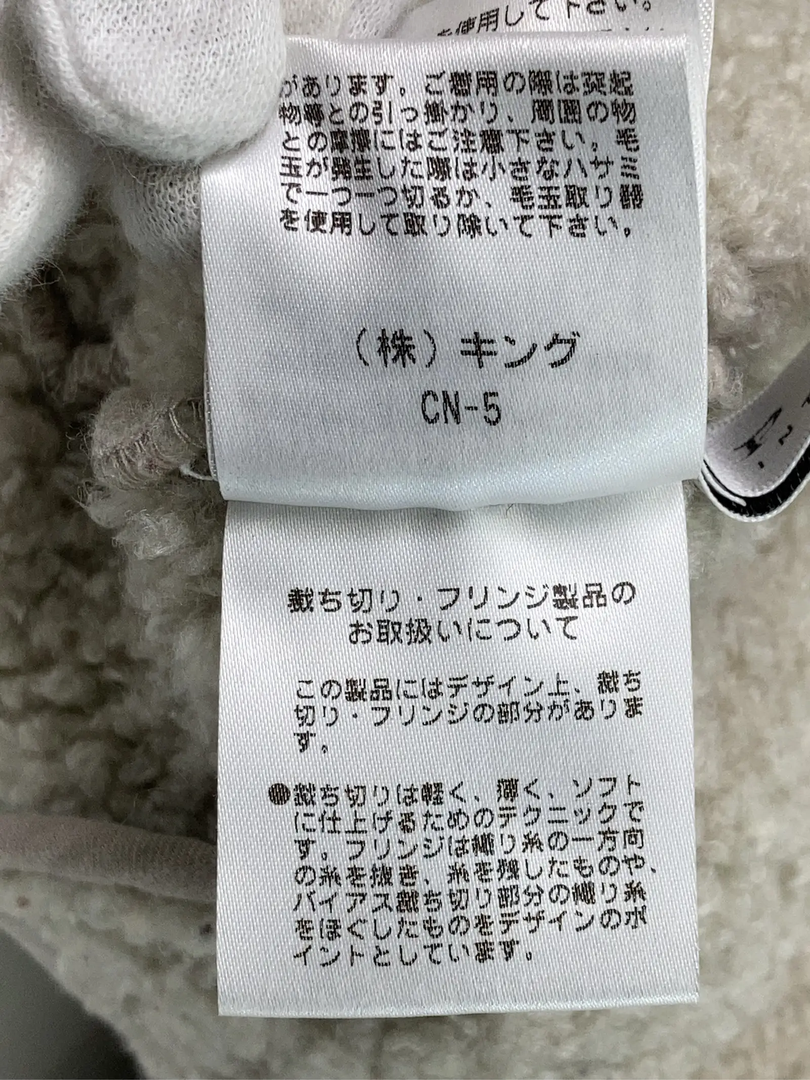https://r2-worker.digdig.jp/product/3a4e6a71-16bc-4f92-83ad-fcd5d731786b/57ff0156-684d-40a0-b033-44549f1f215e
