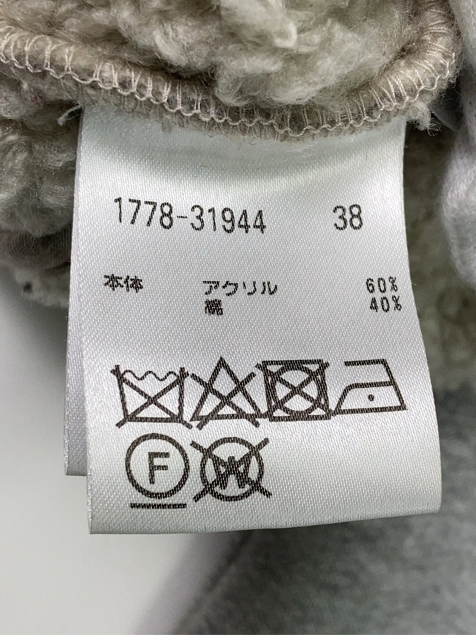 https://r2-worker.digdig.jp/product/3a4e6a71-16bc-4f92-83ad-fcd5d731786b/c2a826f4-38e1-413c-b30f-b6a615c51b71