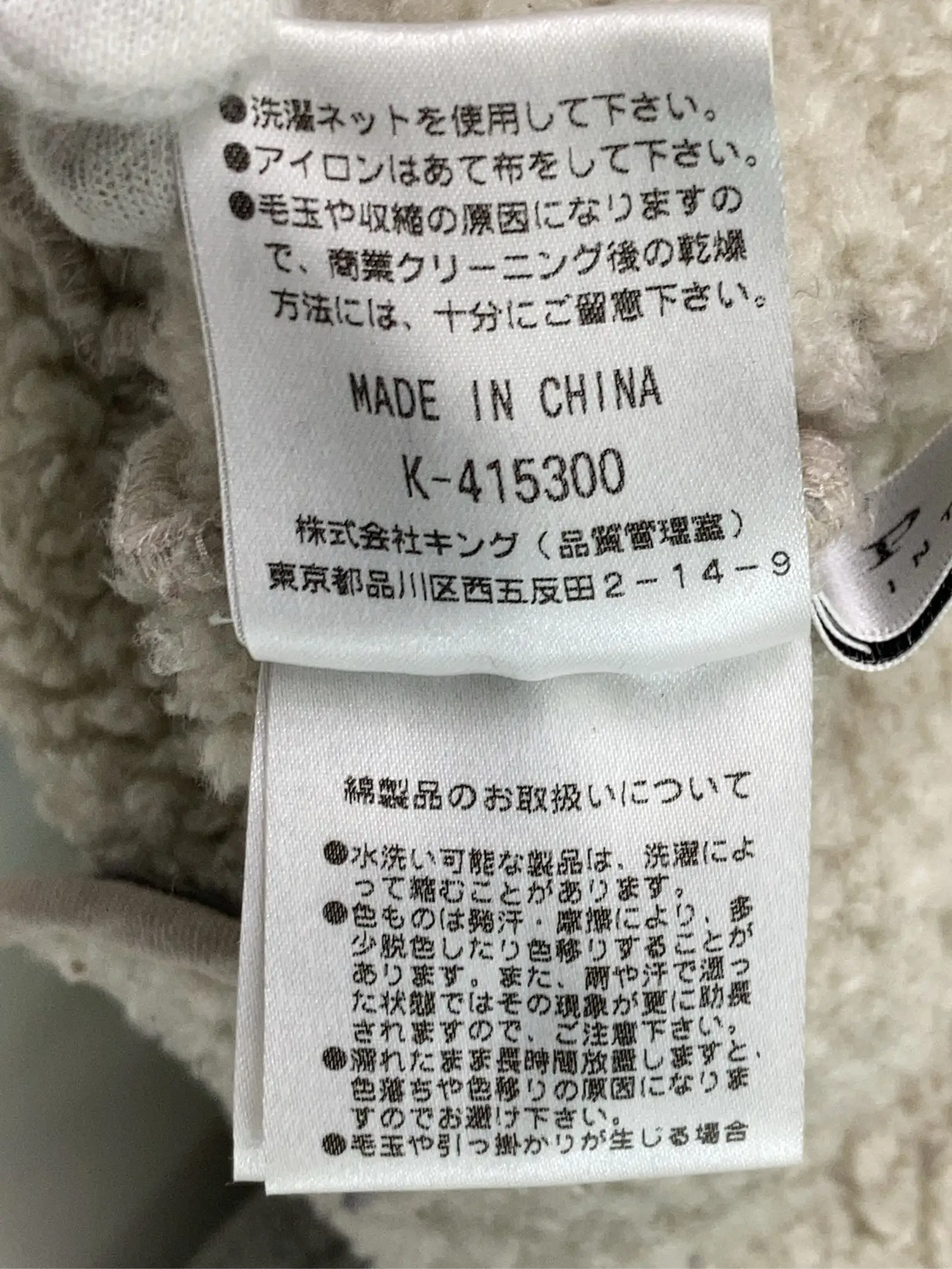 https://r2-worker.digdig.jp/product/3a4e6a71-16bc-4f92-83ad-fcd5d731786b/e53727d9-6304-4a87-9801-966369dd9999