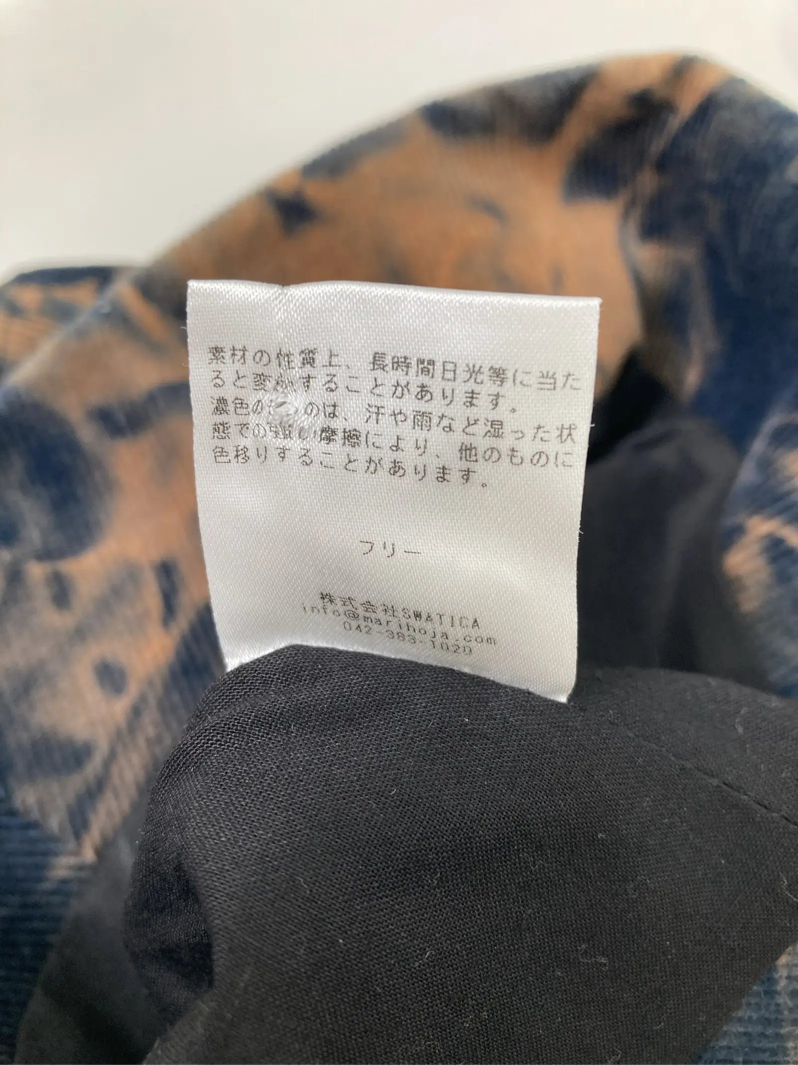 https://r2-worker.digdig.jp/product/3a4eca58-ad24-4d08-9996-927eb361fe7d/d2109528-813c-45b1-9ea7-f6d8af8d71aa