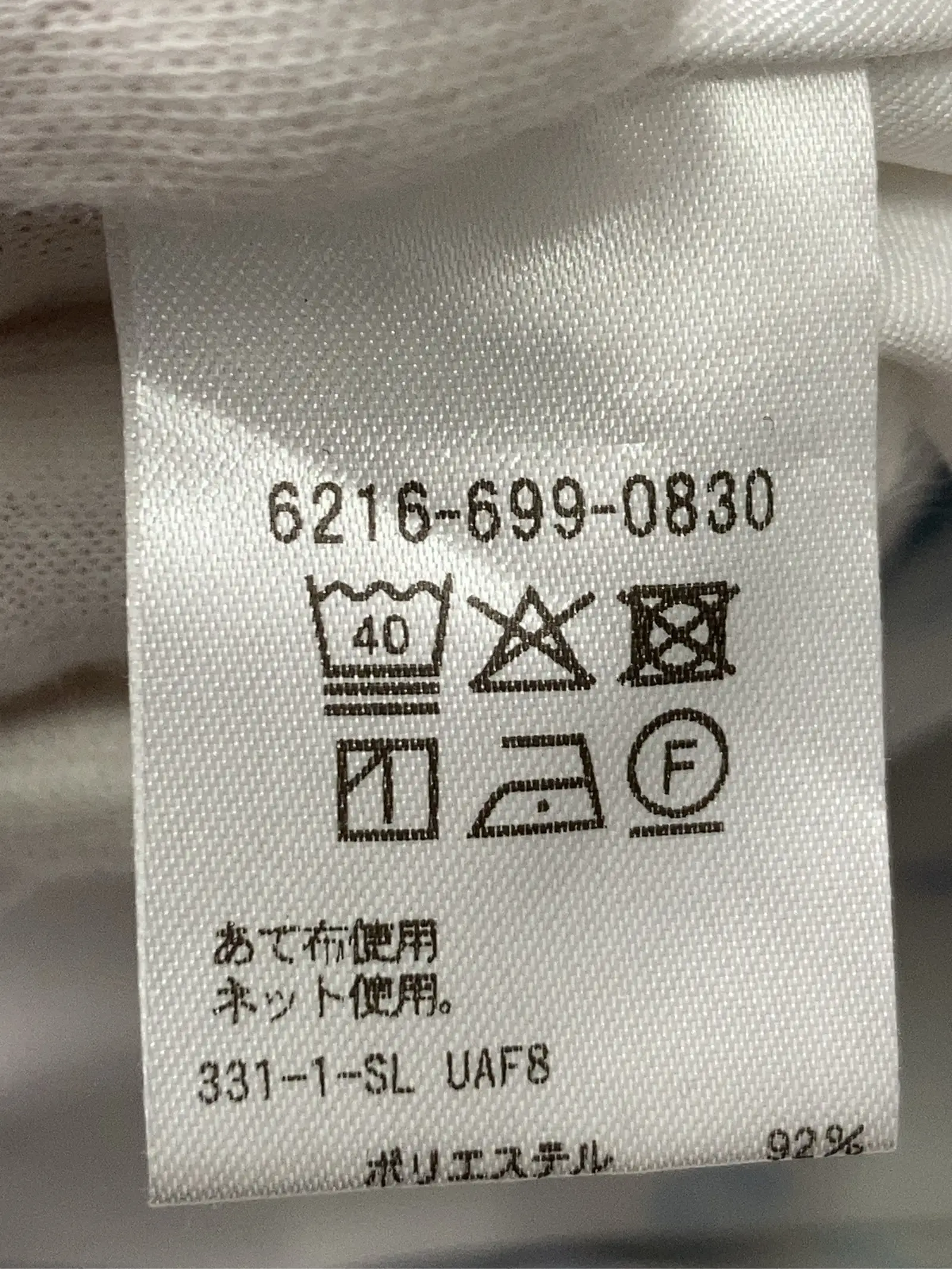 https://r2-worker.digdig.jp/product/3a520eb3-3f5f-48c0-8ede-270e294ea87c/54617377-497a-4bd5-b784-27d07e6652be