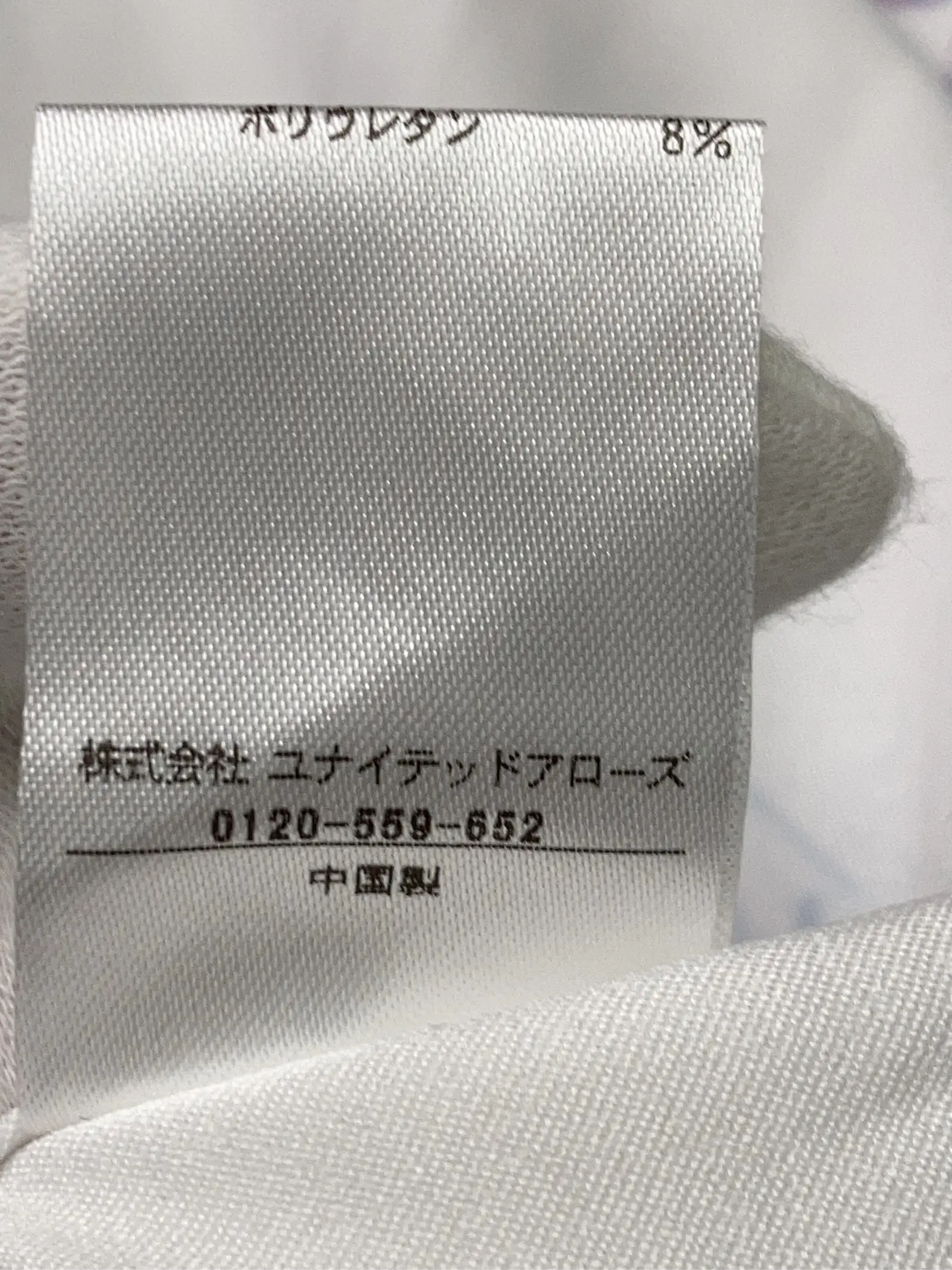 https://r2-worker.digdig.jp/product/3a520eb3-3f5f-48c0-8ede-270e294ea87c/e012b5bf-27f5-47a7-8b0d-7216e958082d