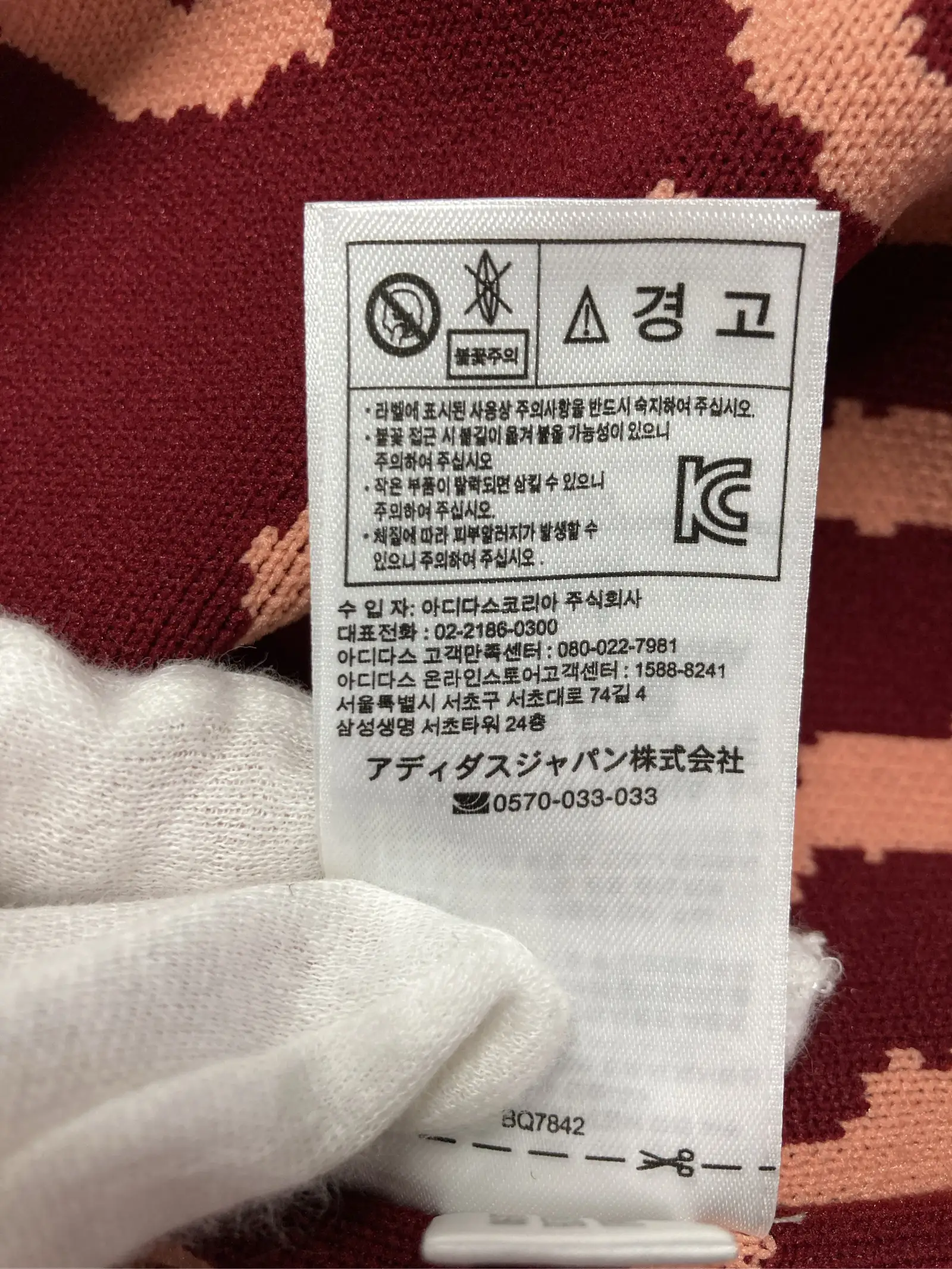 https://r2-worker.digdig.jp/product/3a533aea-ad3c-4149-853a-1e8f8578f606/153cef84-c271-455b-8810-e919ee27146c