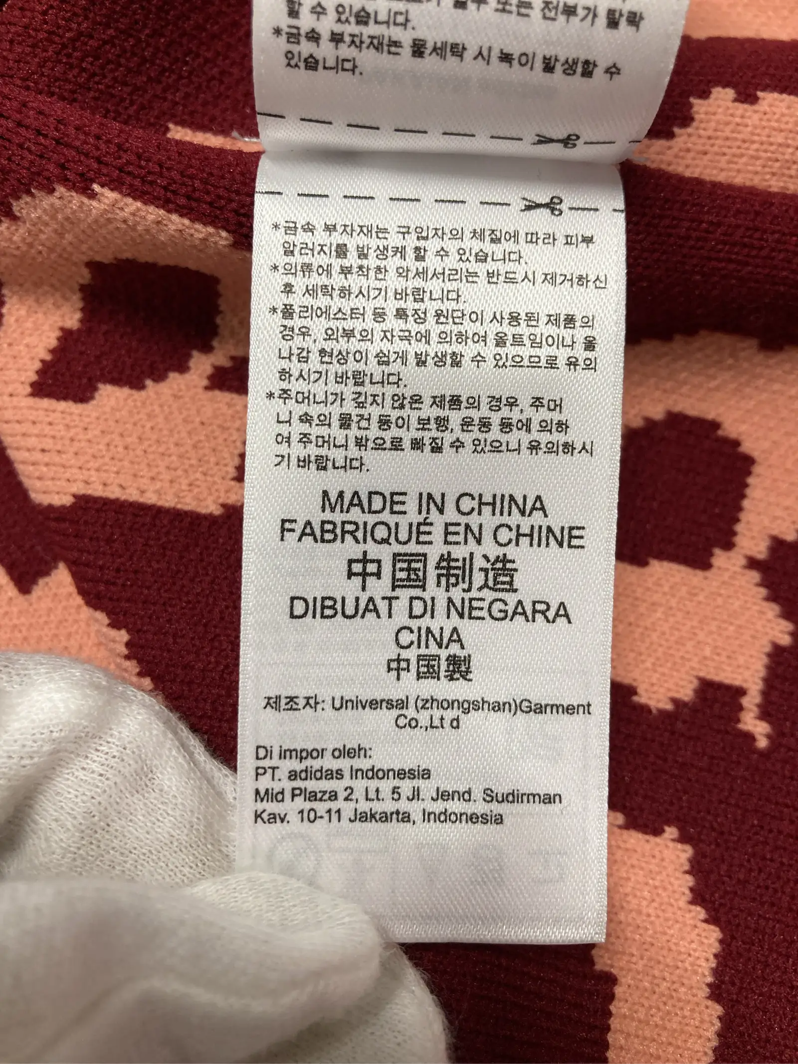 https://r2-worker.digdig.jp/product/3a533aea-ad3c-4149-853a-1e8f8578f606/2cf7d04a-e23a-4ab0-817e-61c48a05bad8