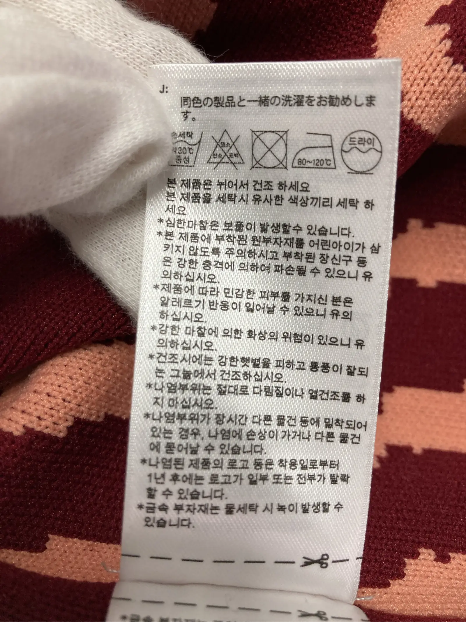 https://r2-worker.digdig.jp/product/3a533aea-ad3c-4149-853a-1e8f8578f606/2dc6fb67-f049-4af8-99bb-9548dfae0ccc