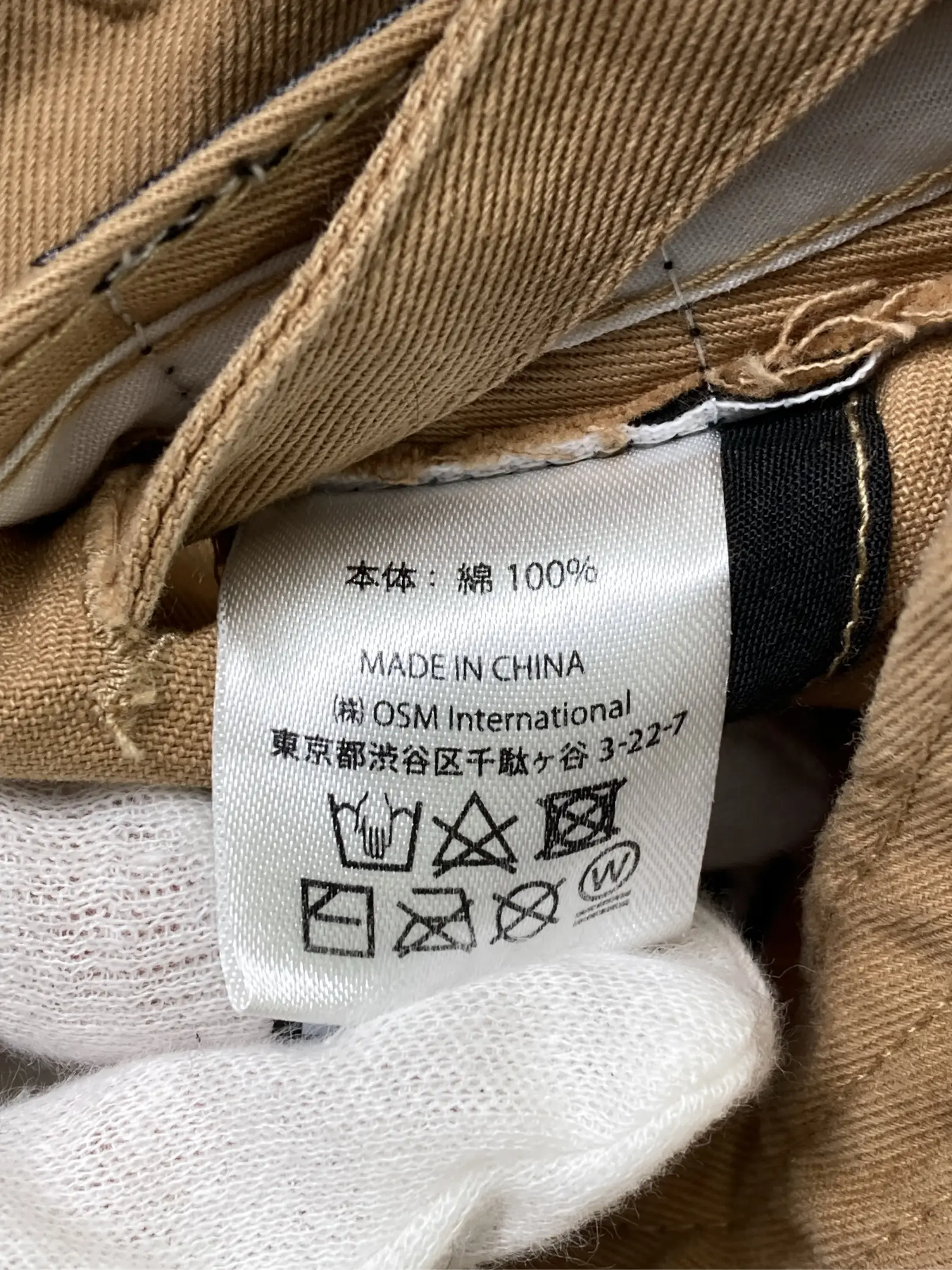 https://r2-worker.digdig.jp/product/3a53a4b8-702d-4571-85ac-ed1185f14e08/b06c8878-6202-4ac2-aeae-d63b13c8aa96