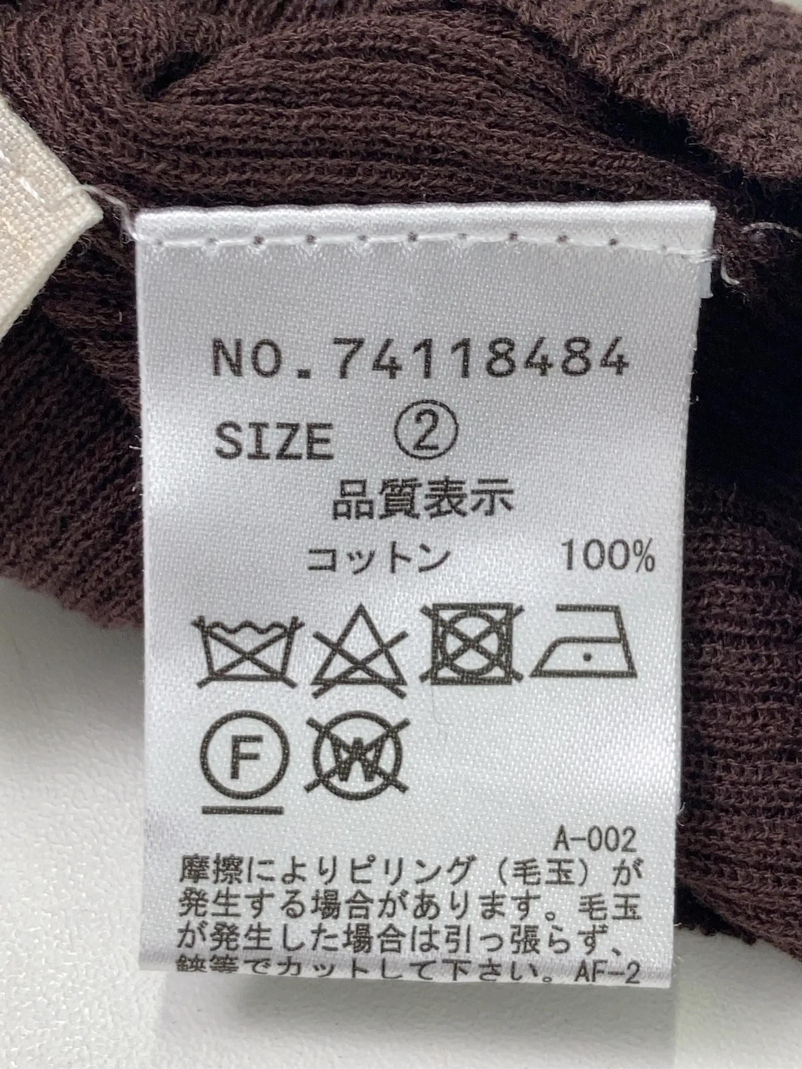 https://r2-worker.digdig.jp/product/3a5487f9-d266-4c1d-8472-cde81784c5d3/9728ba2b-285f-4aff-85e7-ede924d55641