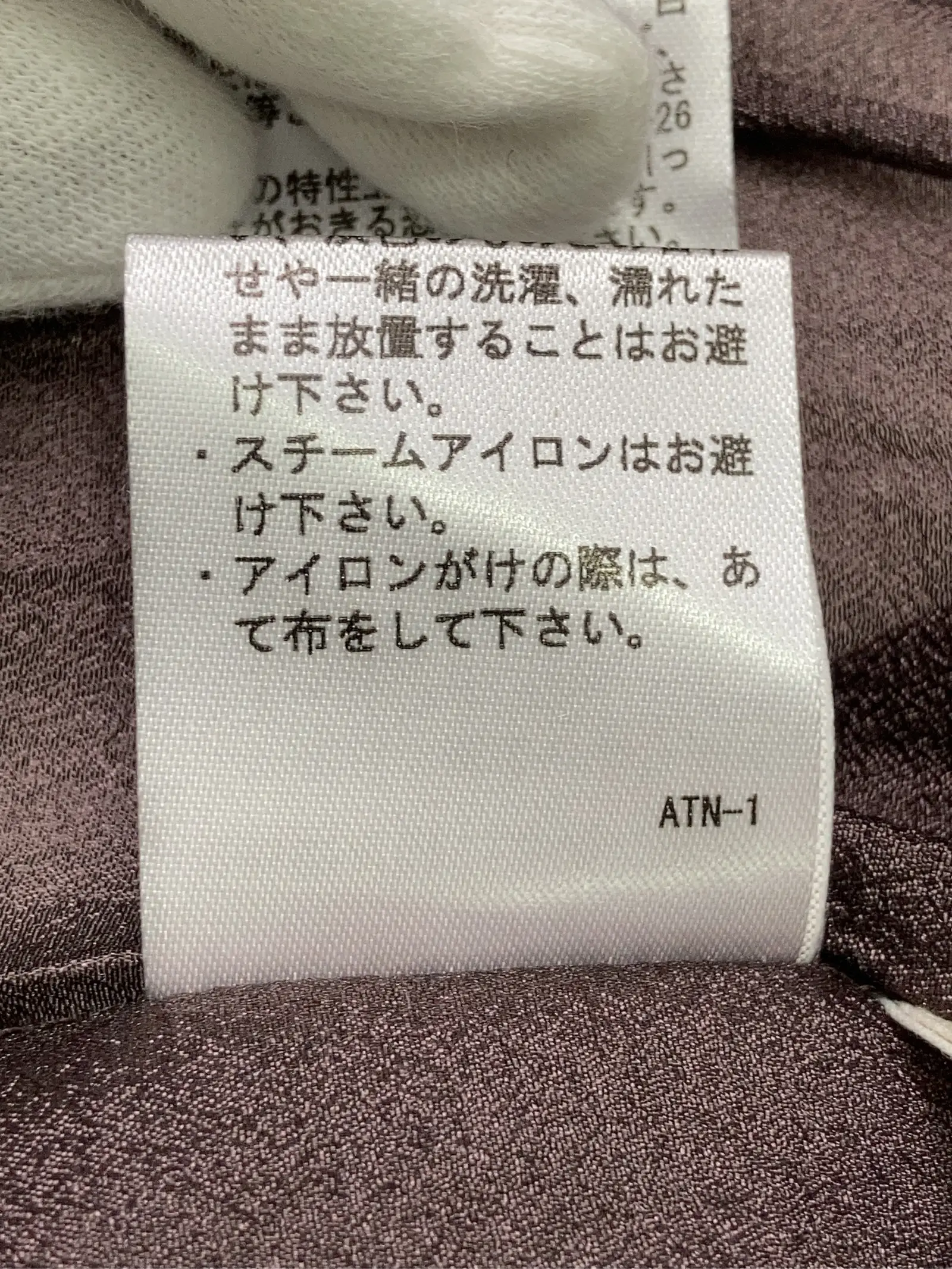 https://r2-worker.digdig.jp/product/3a5487f9-d266-4c1d-8472-cde81784c5d3/f4866b54-d331-478c-930e-d2fb792a2730