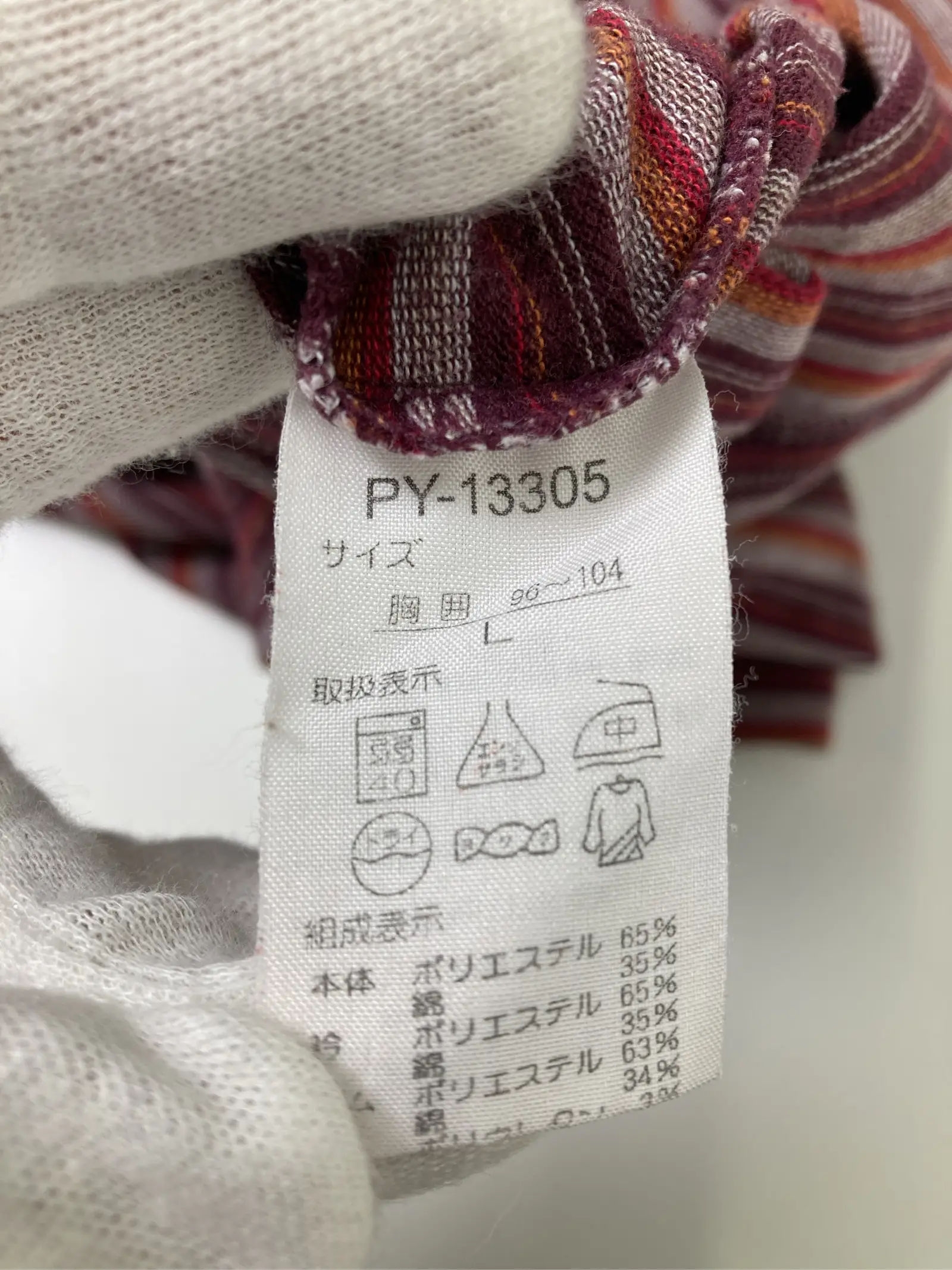 https://r2-worker.digdig.jp/product/3a548a7d-a6e3-4b44-b43c-38a9cda1194e/be51f47f-f8e0-4b7f-a5f7-b702af1c1ea4