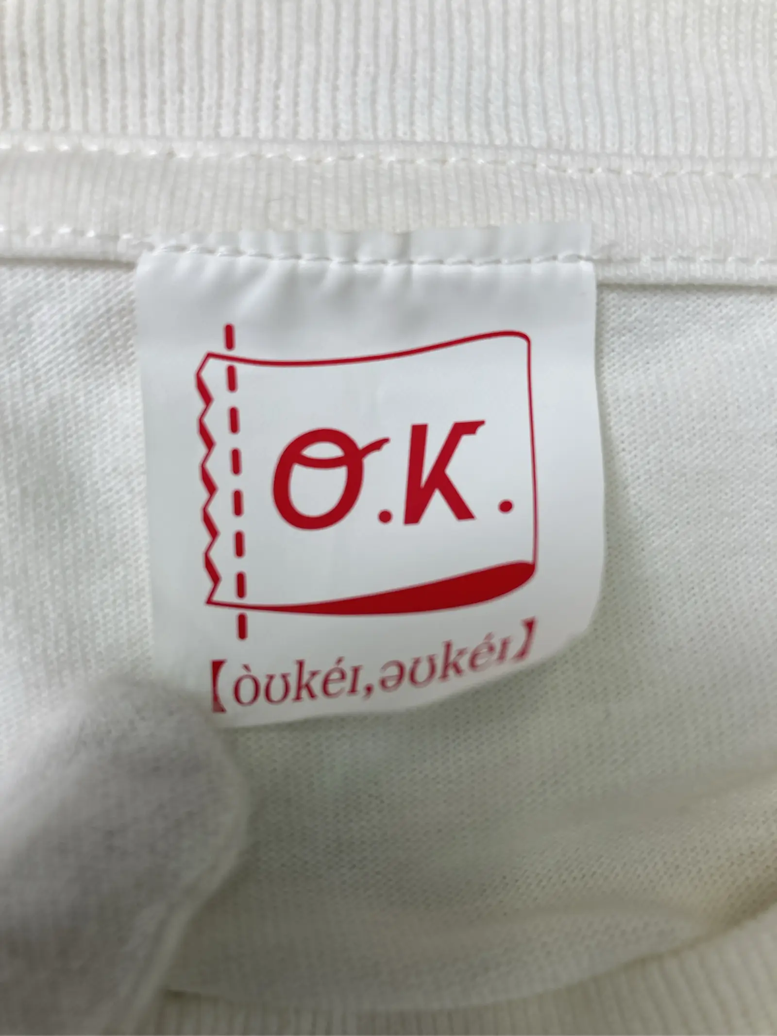 https://r2-worker.digdig.jp/product/3a54ad55-75dd-4cb8-9203-a91ec5f60313/b4f9ea9c-1099-477f-8a7b-9992e4ec4d3e