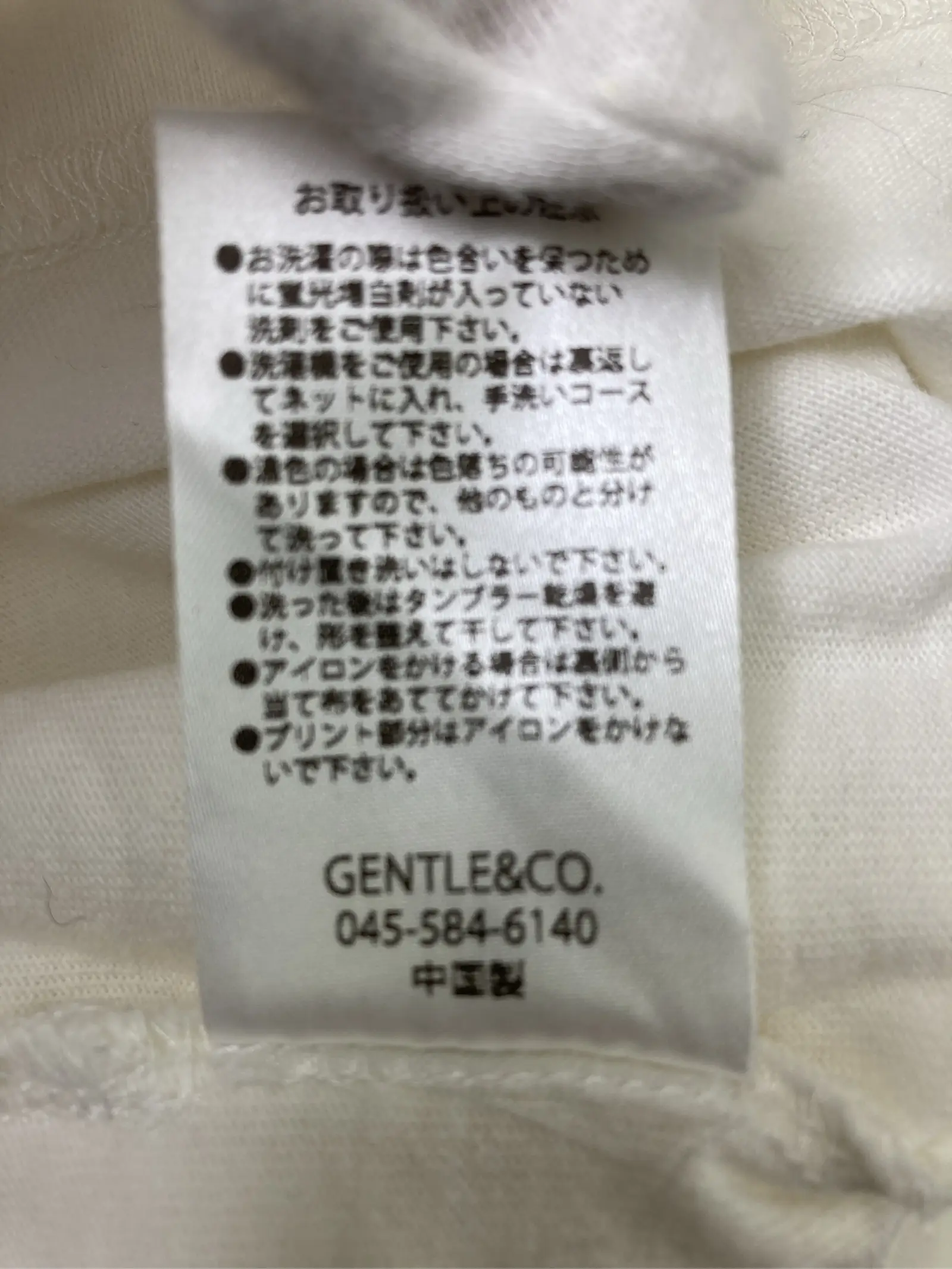 https://r2-worker.digdig.jp/product/3a54ad55-75dd-4cb8-9203-a91ec5f60313/c87b7d59-13db-49da-9198-e47b9b271081