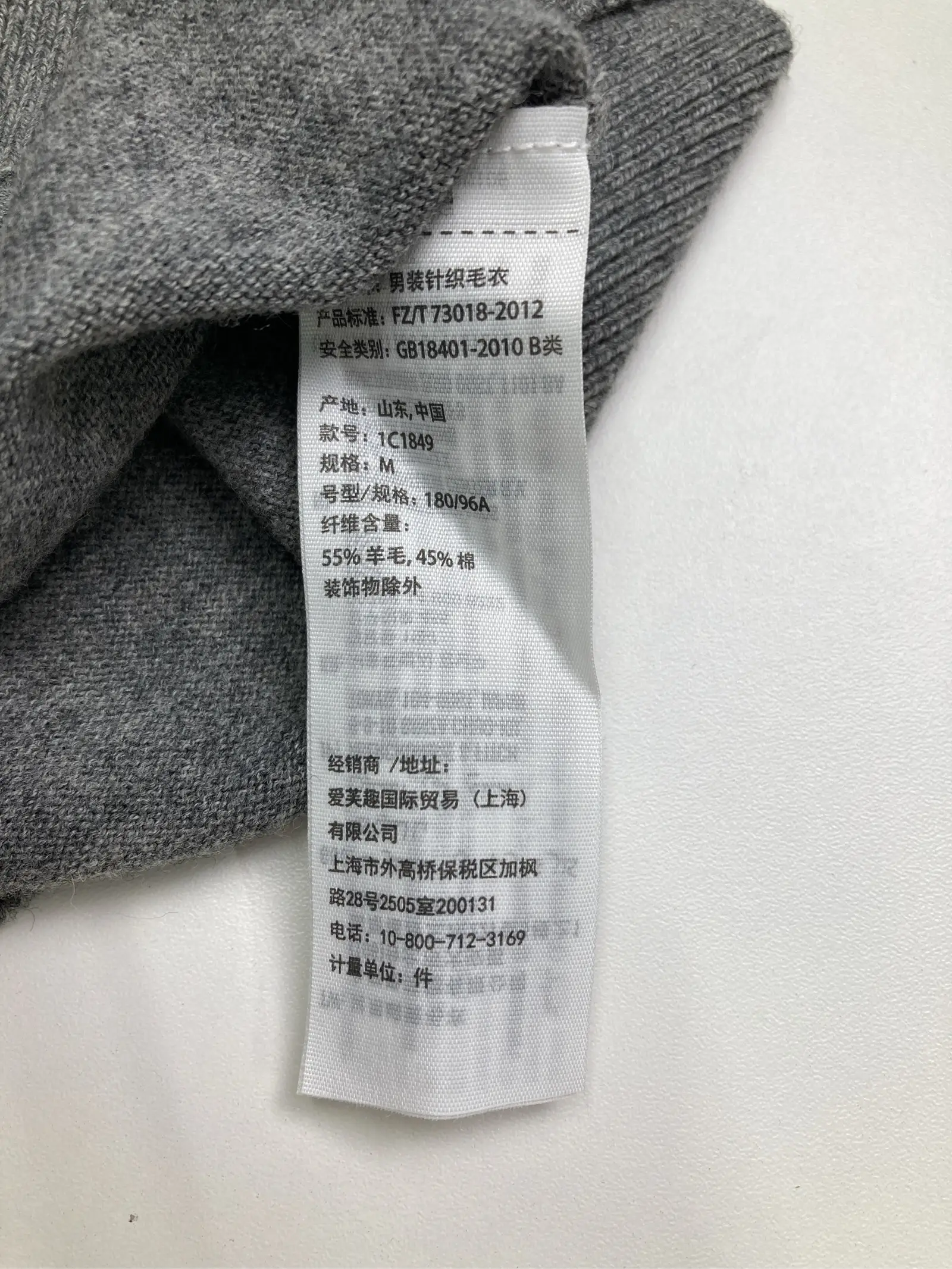 https://r2-worker.digdig.jp/product/3a54ef09-2886-4442-95bf-7d7c6c879a3f/e573c6c3-08ac-473d-9ff4-a1784170d7a1