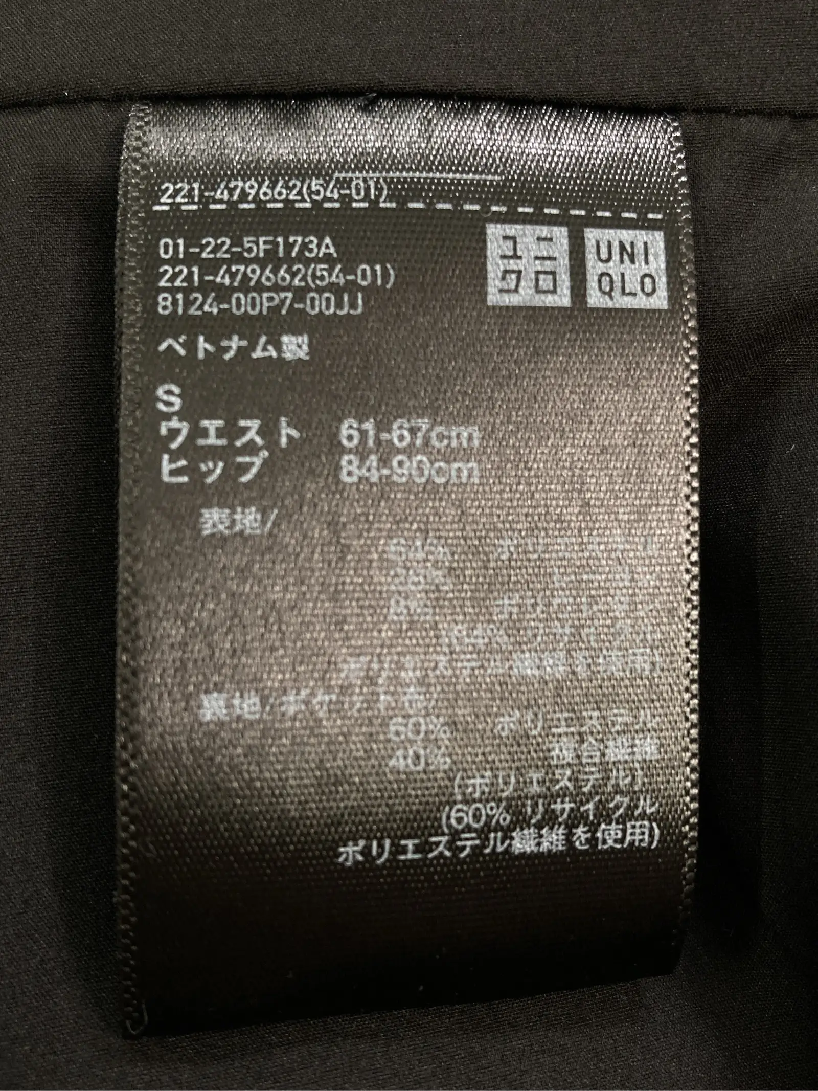 https://r2-worker.digdig.jp/product/3a550e95-35a6-44e8-b442-5dfd54a3eff5/219cdf55-77bd-49c6-ae00-0cfede9a2b81