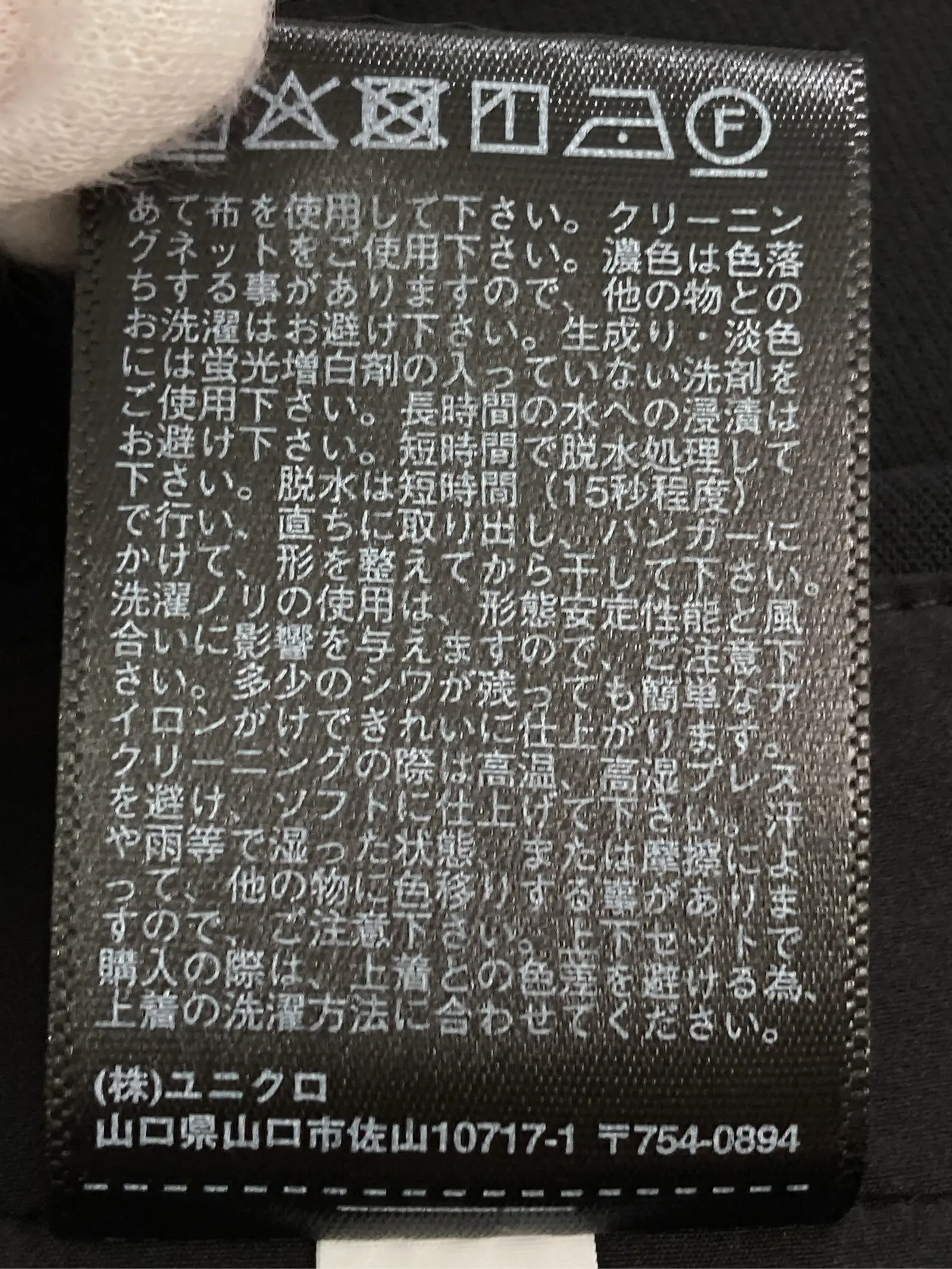https://r2-worker.digdig.jp/product/3a550e95-35a6-44e8-b442-5dfd54a3eff5/85d88d5d-55fc-48a9-914c-a5ae993d929e