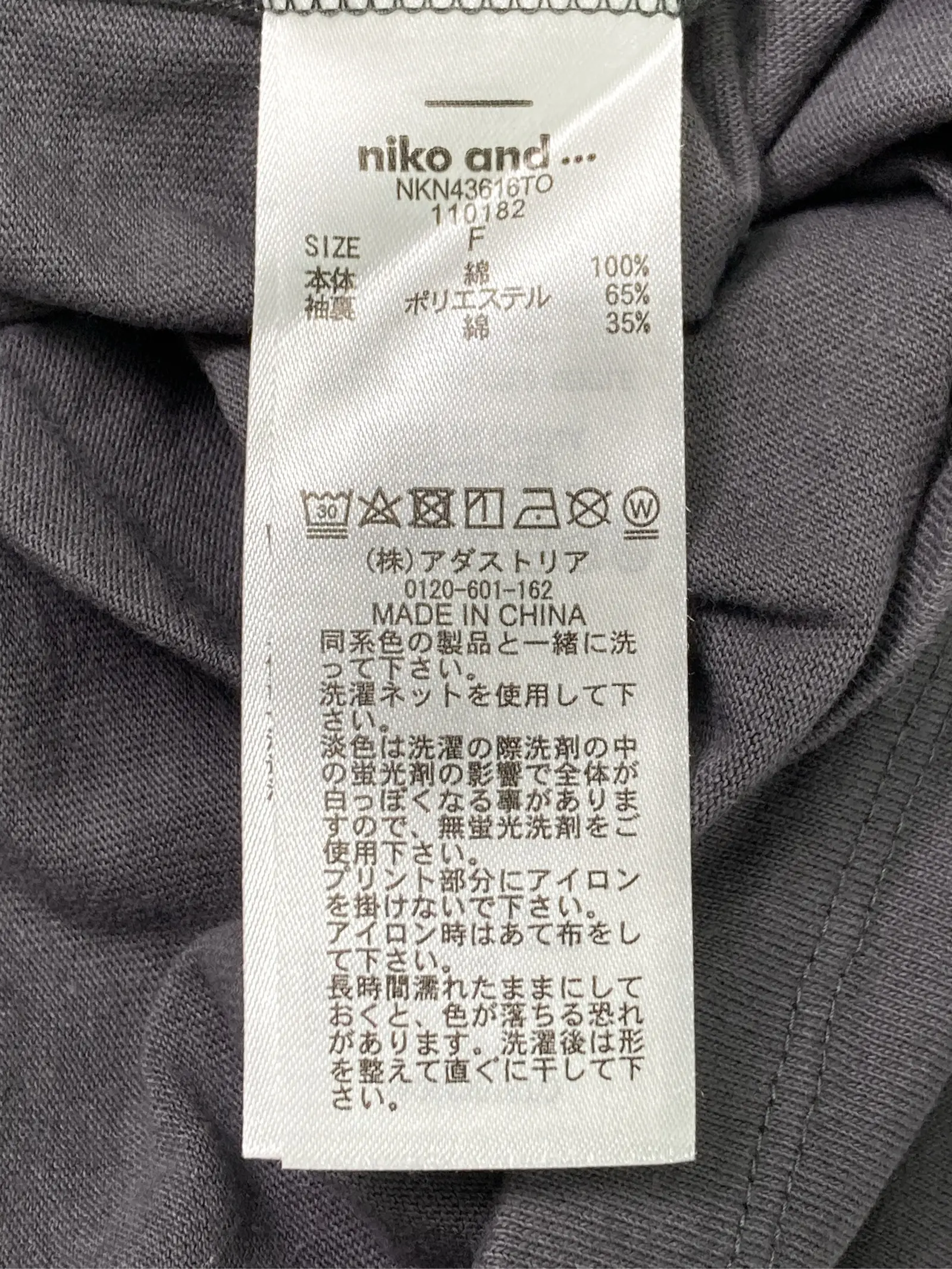 https://r2-worker.digdig.jp/product/3a557865-45c1-4f67-b623-2da3b11369a2/685f9f67-8dff-4bf1-9bad-16b0e6972955