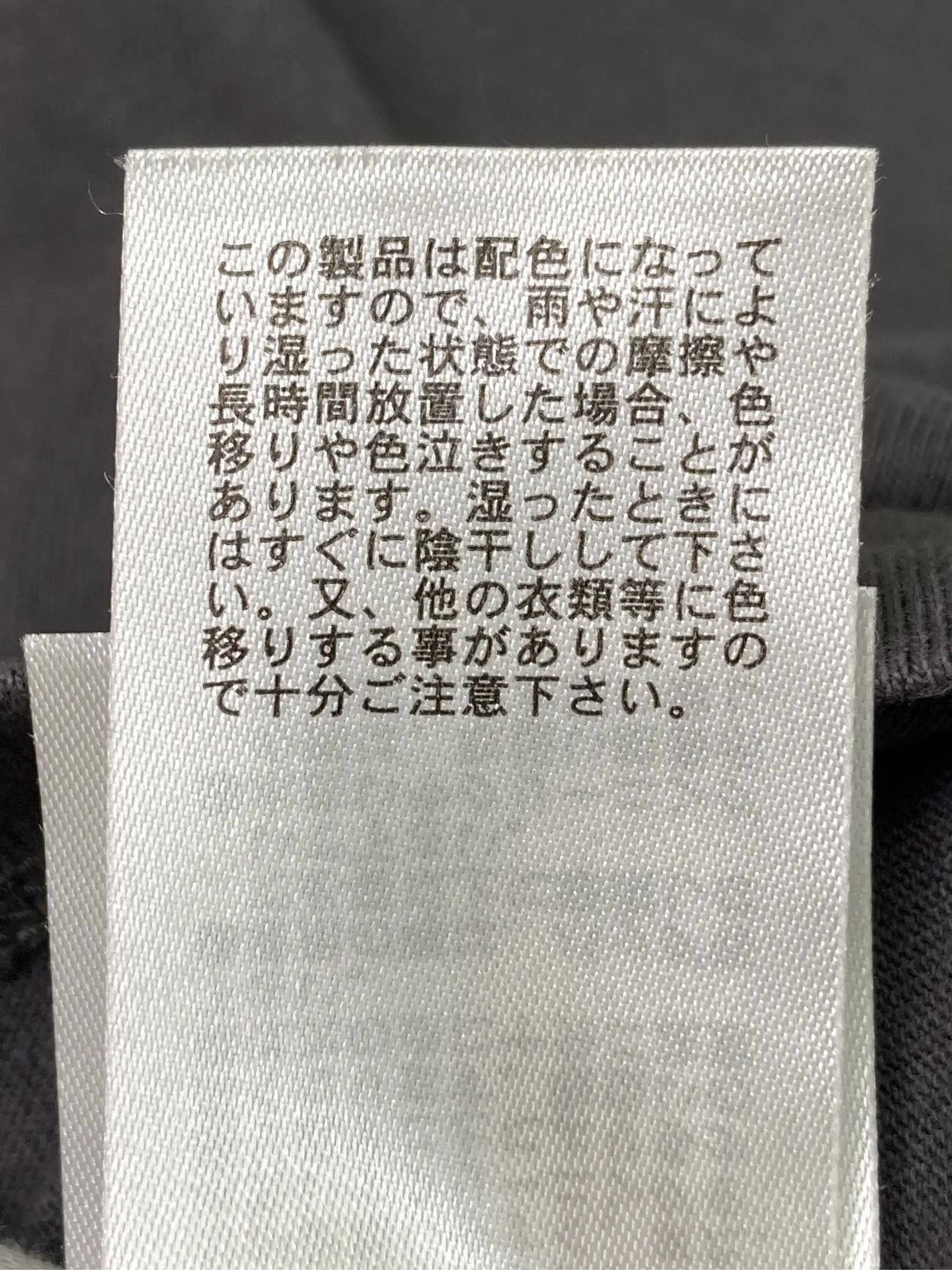 https://r2-worker.digdig.jp/product/3a557865-45c1-4f67-b623-2da3b11369a2/985da839-ce1d-47c9-93c3-40fecc1b0c99