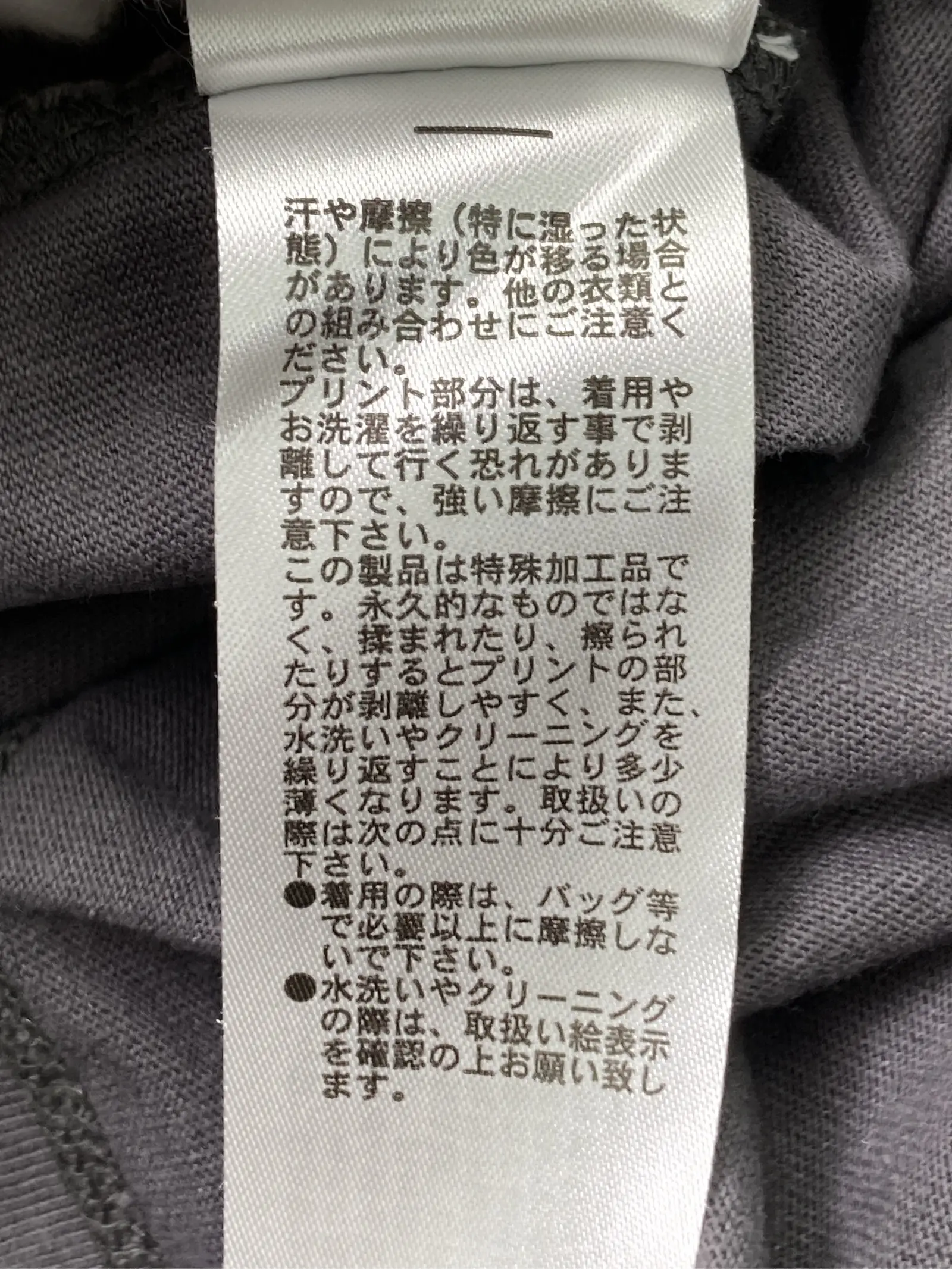 https://r2-worker.digdig.jp/product/3a557865-45c1-4f67-b623-2da3b11369a2/e2e297b1-8ddb-4b02-b0e0-91451b71468c