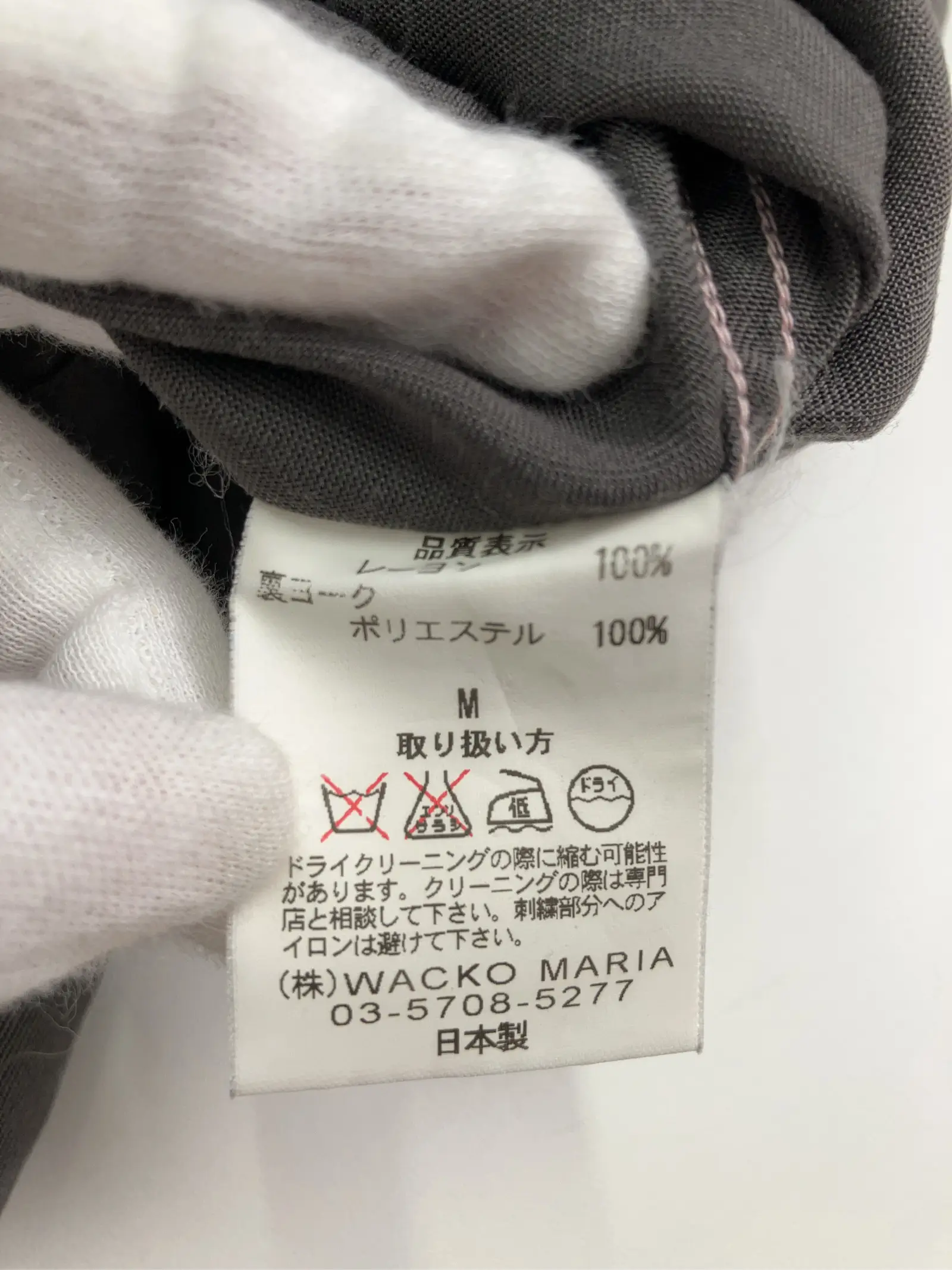 https://r2-worker.digdig.jp/product/3a55b6b3-ff99-45ad-a45e-ade298bff995/6db9c67f-0c32-4f1f-bffd-8c488d4ebe05