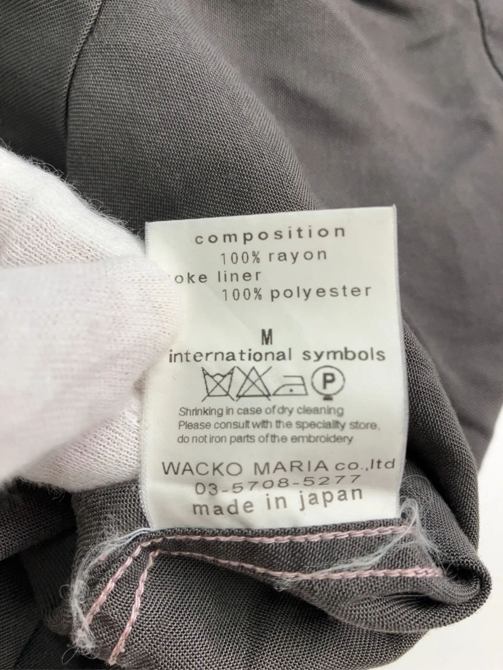 https://r2-worker.digdig.jp/product/3a55b6b3-ff99-45ad-a45e-ade298bff995/fa0ded65-eb76-413c-b844-903afd8573c7