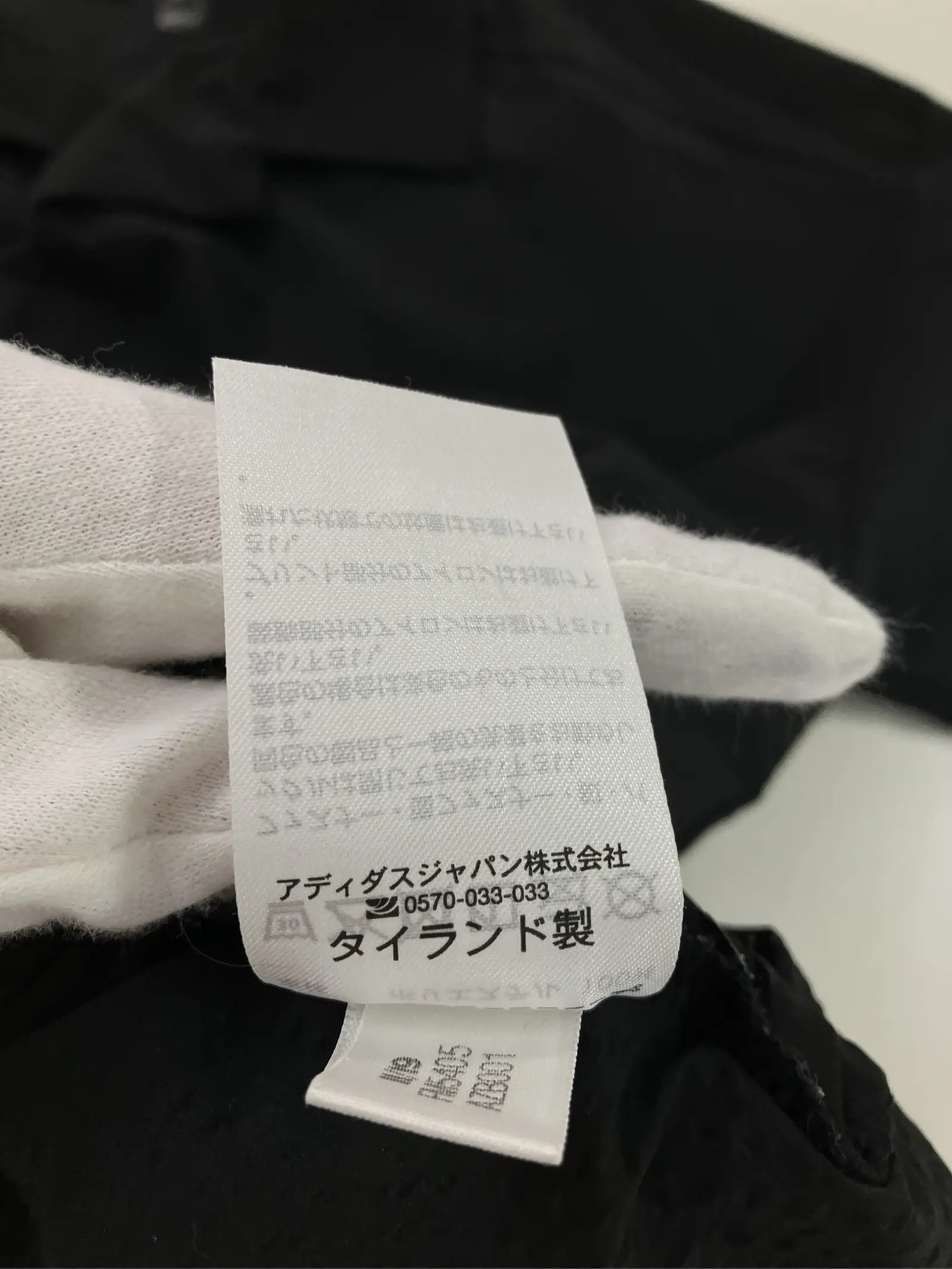 https://r2-worker.digdig.jp/product/3a568c78-fe91-492c-b312-a598ee1b646d/6d1234aa-380d-4183-bc02-376b24d68e8f