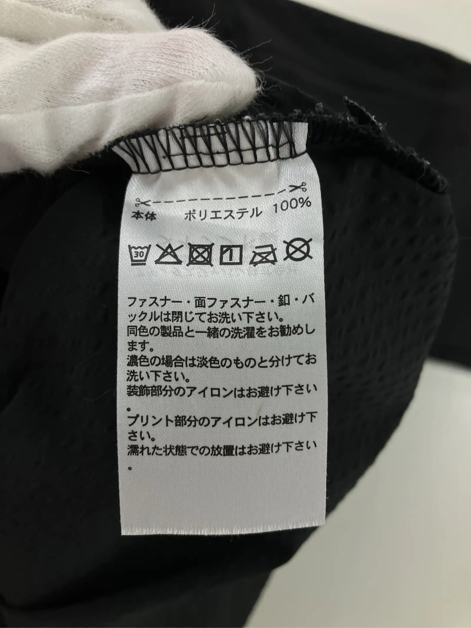 https://r2-worker.digdig.jp/product/3a568c78-fe91-492c-b312-a598ee1b646d/6e7a028b-0d8e-49da-a4b5-7fc9b26f93e8