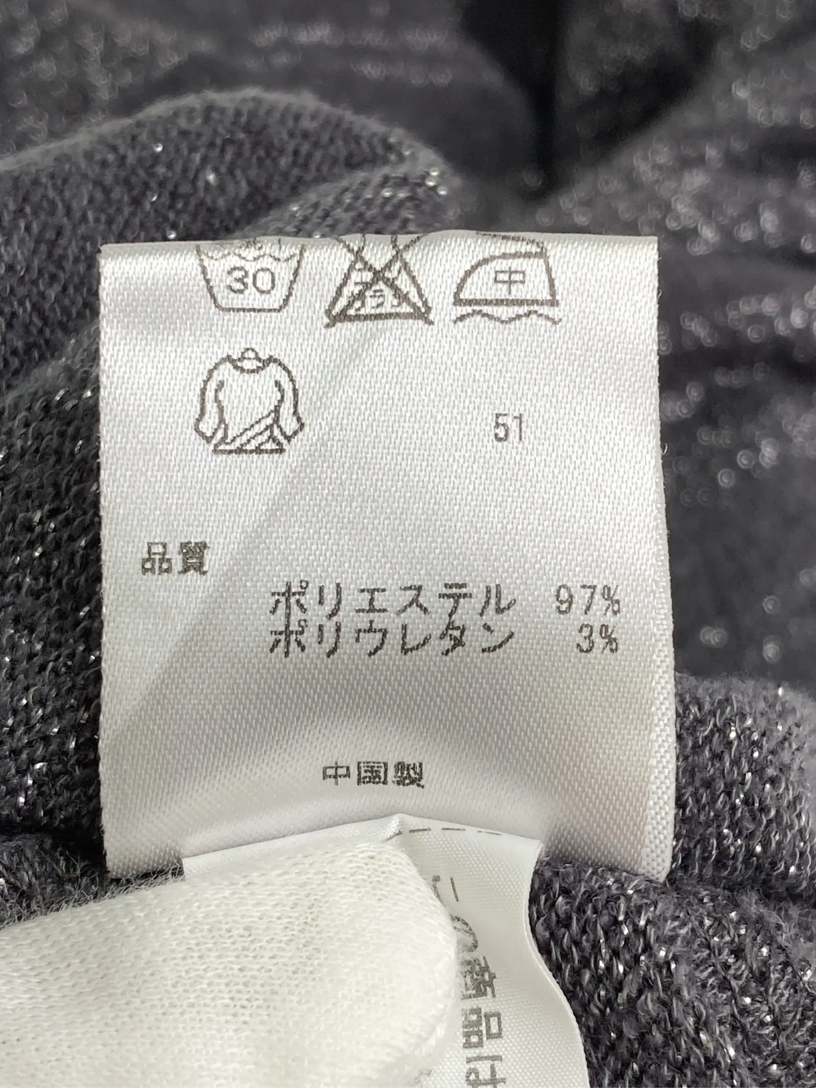 https://r2-worker.digdig.jp/product/3a5be37f-ac0d-4e86-b4a8-3d611da21d13/226ce0ab-daca-4c0b-a5bf-4a8632e5db4a