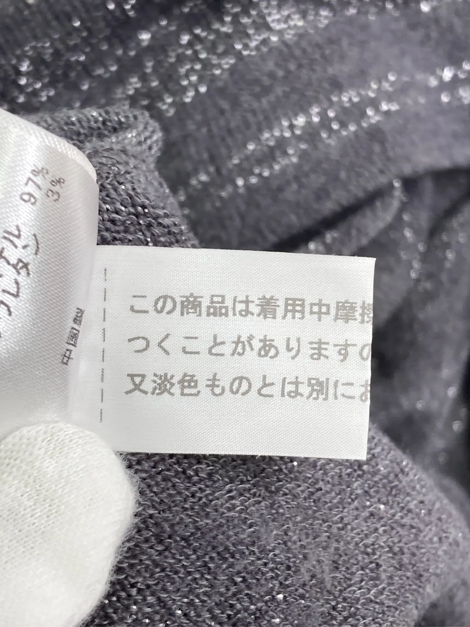 https://r2-worker.digdig.jp/product/3a5be37f-ac0d-4e86-b4a8-3d611da21d13/80e97286-4d63-4ecb-a7d0-a3681e2009fa