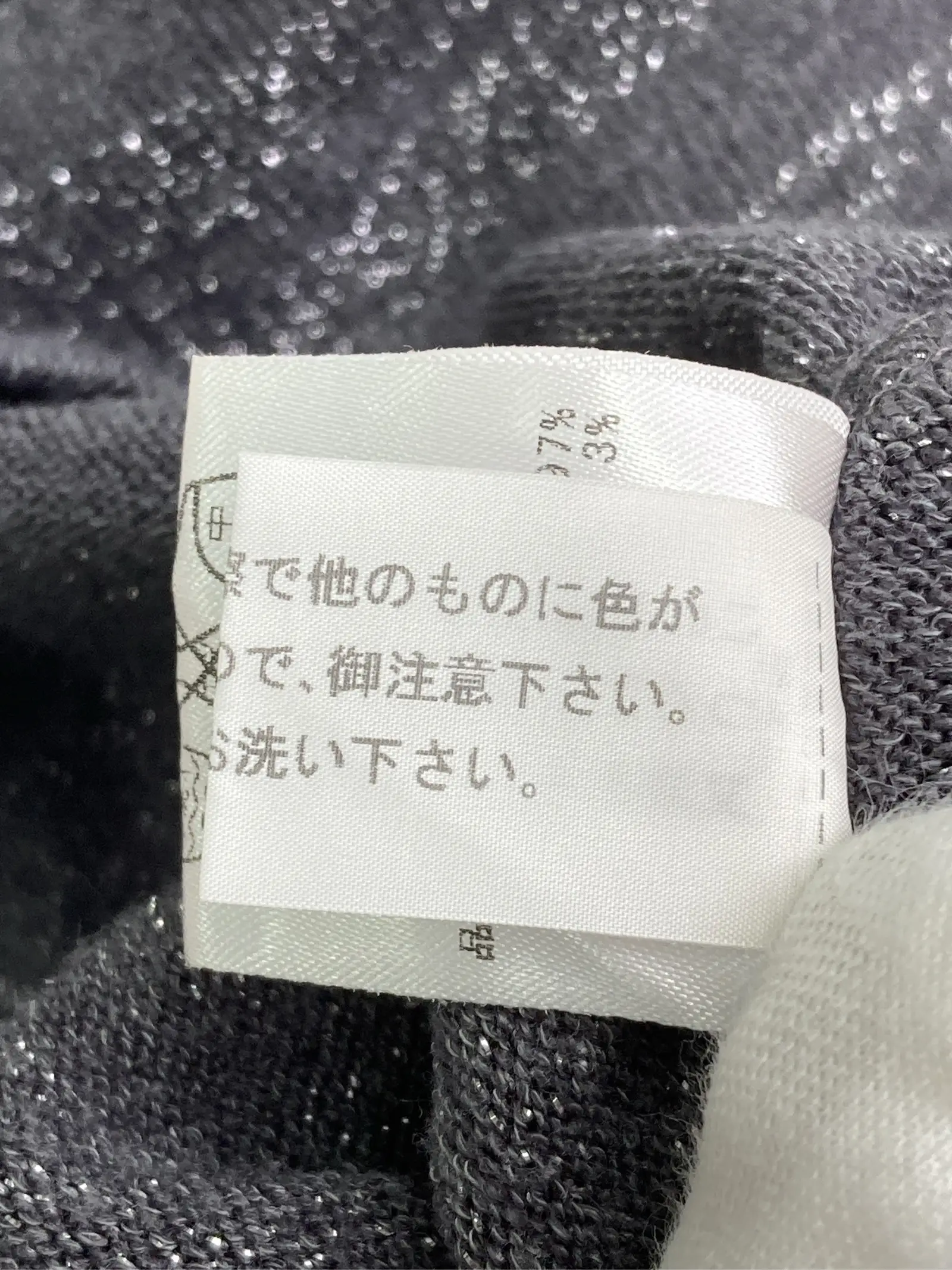 https://r2-worker.digdig.jp/product/3a5be37f-ac0d-4e86-b4a8-3d611da21d13/c00134f9-418a-4580-ae90-030c089806b7