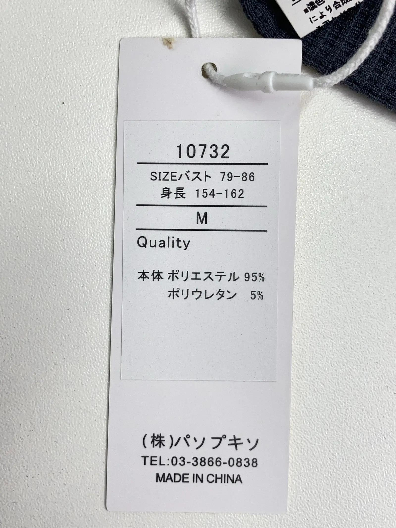 https://r2-worker.digdig.jp/product/3a5c1ac1-7a56-4e9d-92fd-704c051a2123/bd969298-f2be-419c-890b-439117056f7a