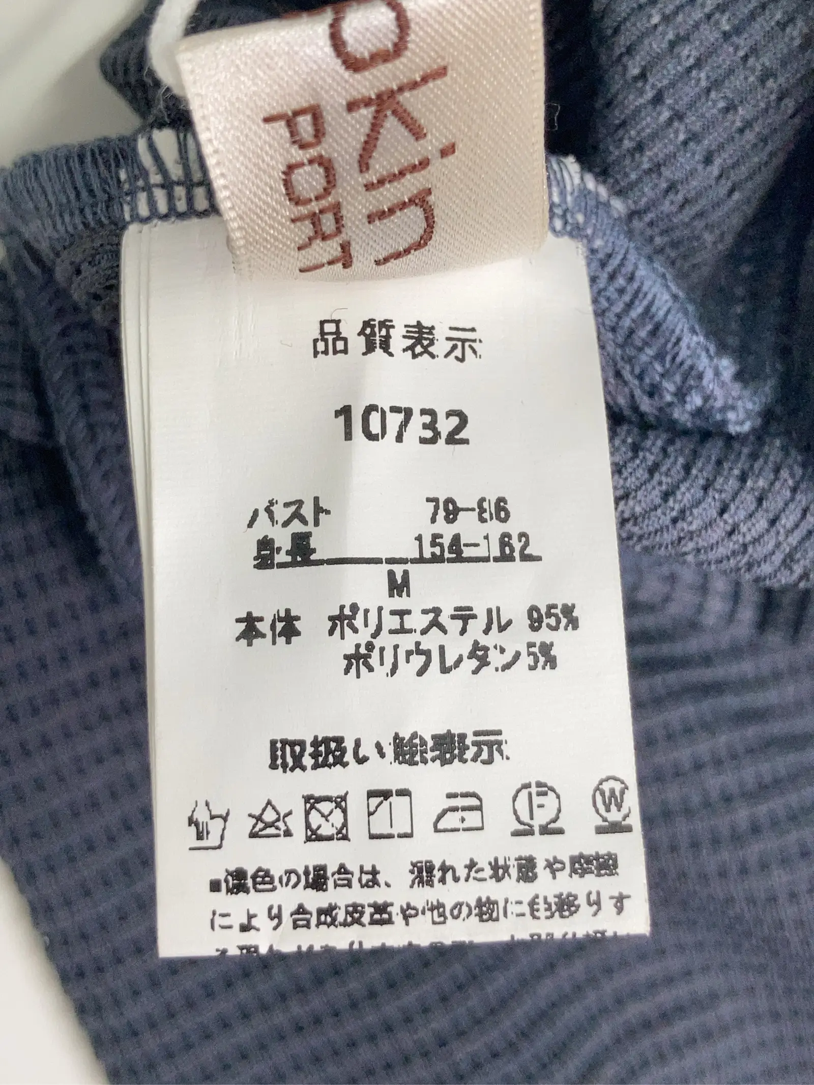 https://r2-worker.digdig.jp/product/3a5c1ac1-7a56-4e9d-92fd-704c051a2123/d08c7710-d5a4-4527-90e9-018bc10a59f8
