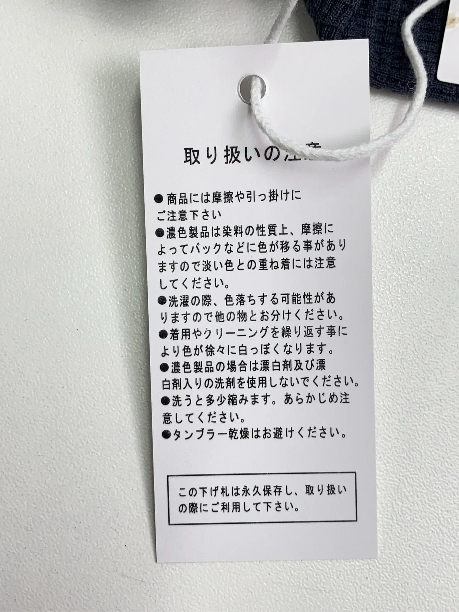 https://r2-worker.digdig.jp/product/3a5c1ac1-7a56-4e9d-92fd-704c051a2123/e96fd2c7-dece-4fd7-8632-e61921b8cf93