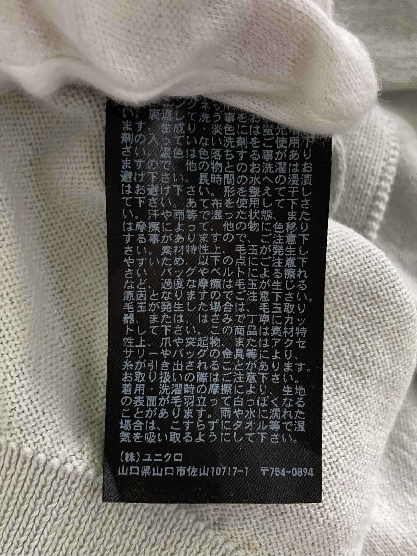 https://r2-worker.digdig.jp/product/3a5c3ddd-42d7-4f2b-8fa5-d995395504cb/830a4c46-9e50-4e31-a266-dc6c730b5400