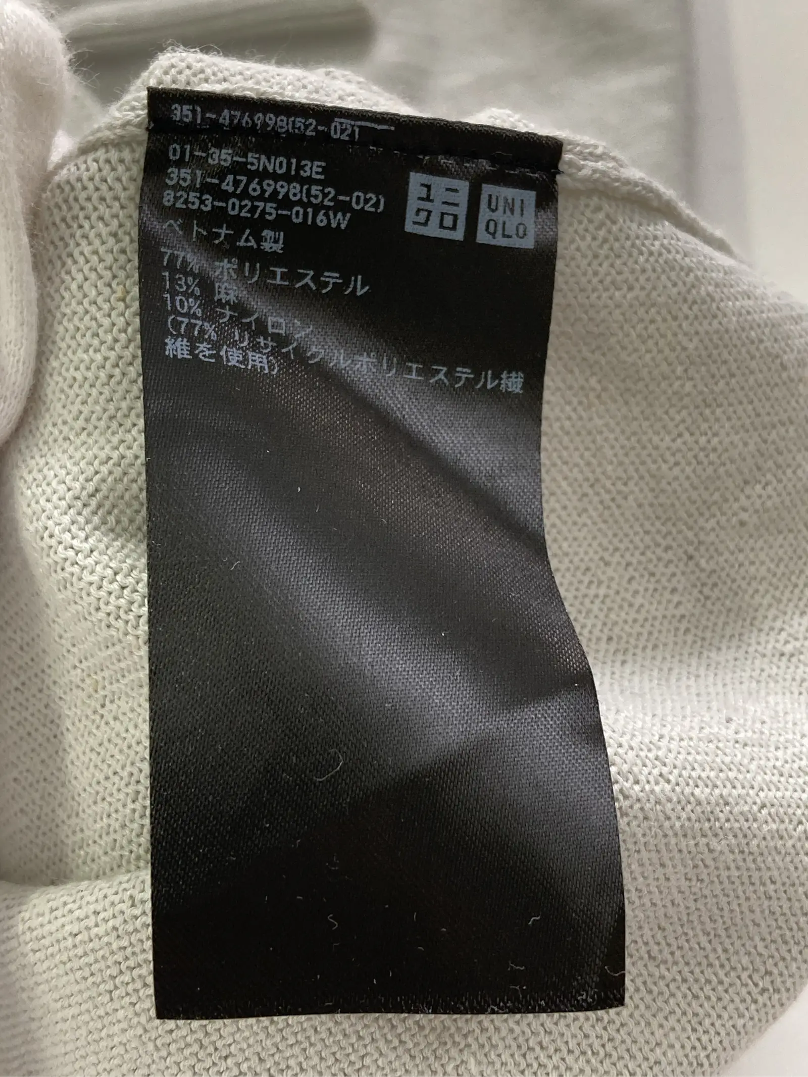 https://r2-worker.digdig.jp/product/3a5c3ddd-42d7-4f2b-8fa5-d995395504cb/a1378070-27fe-4554-8bac-5b6857569842